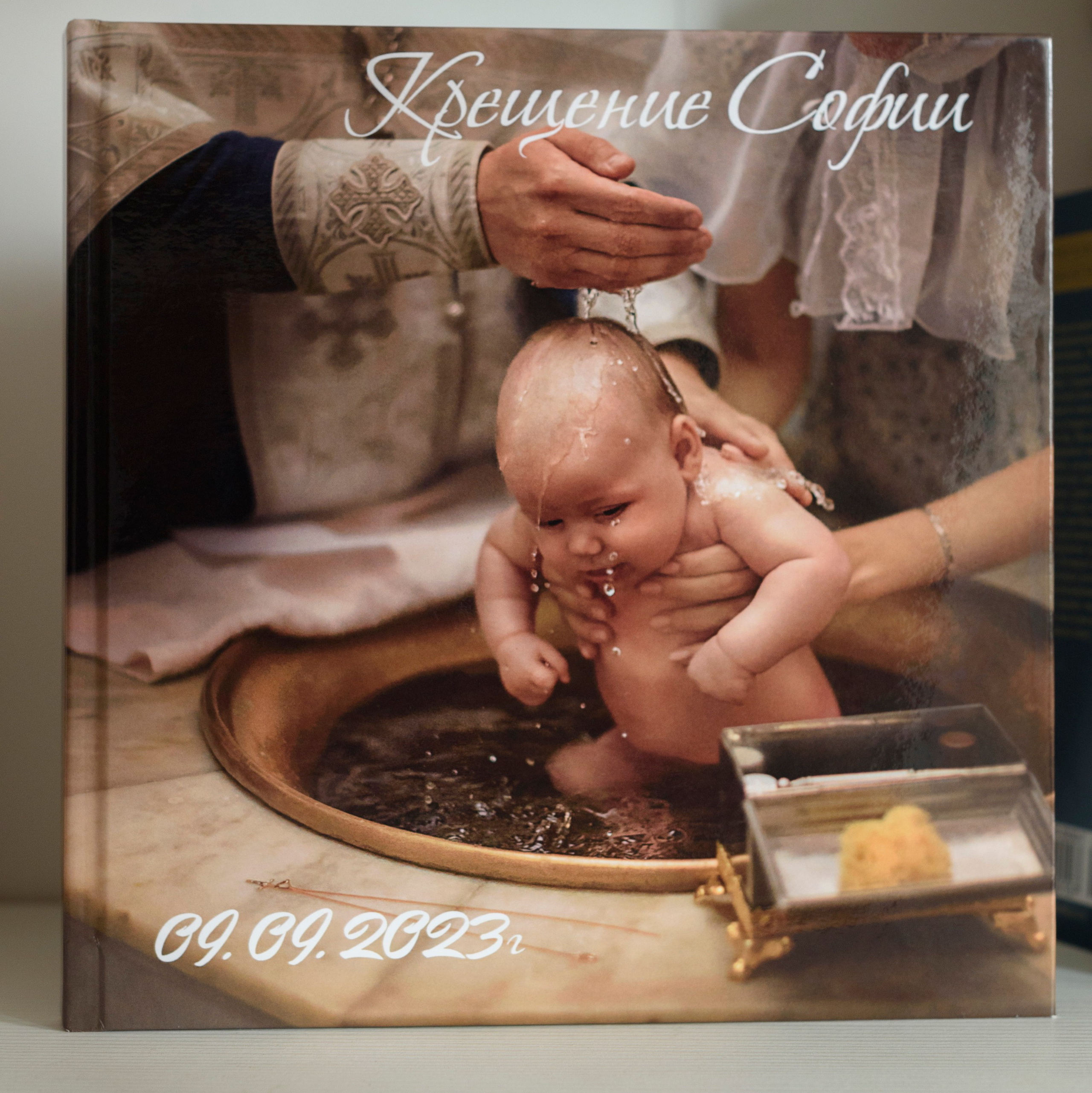 Услуги. Фотограф Крещения и Венчания. Минск и другие города. Почтенная Наташа