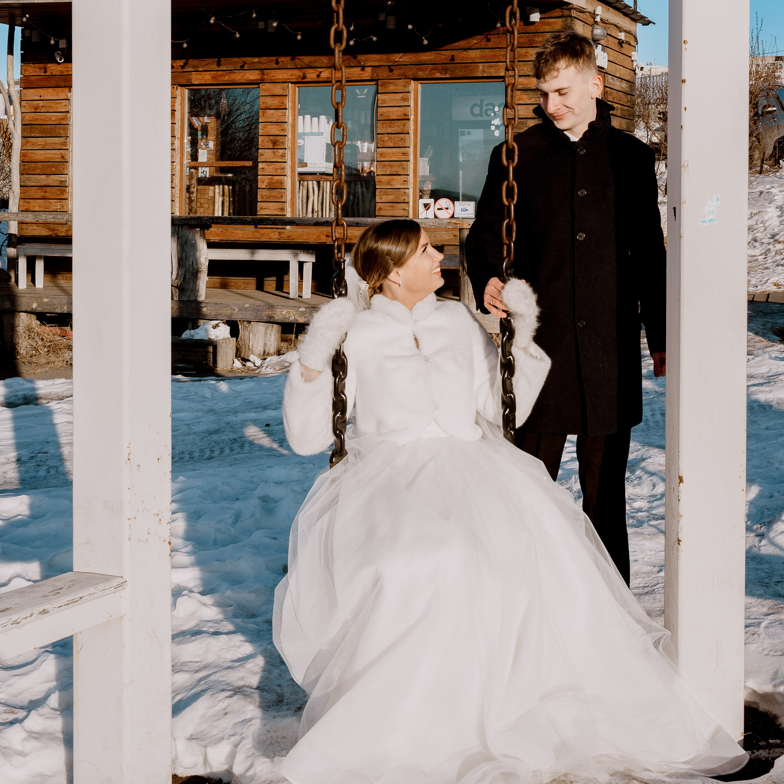 Услуги. Главная