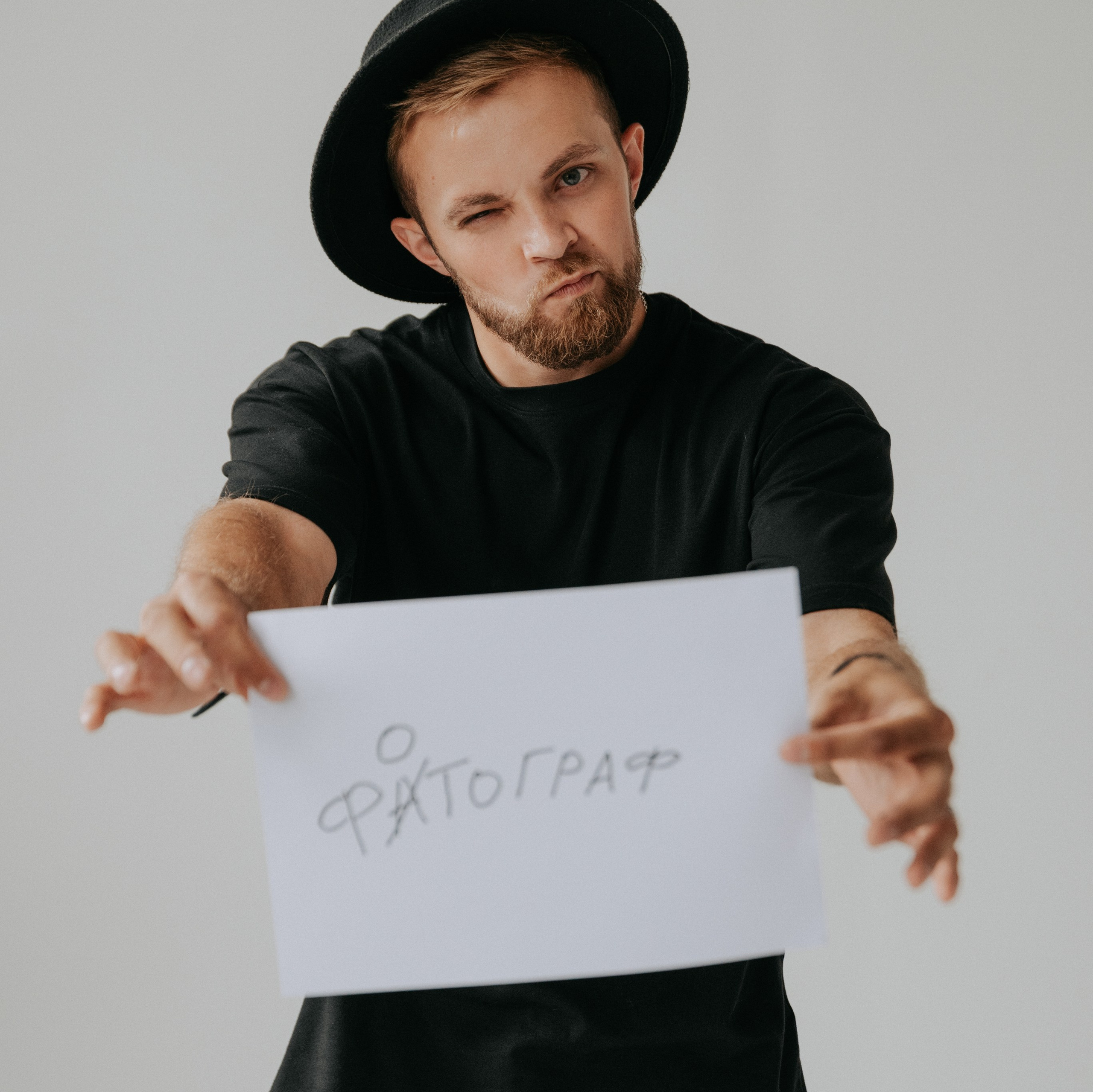 Контакты. Репортажный фотограф Ефимов Егор