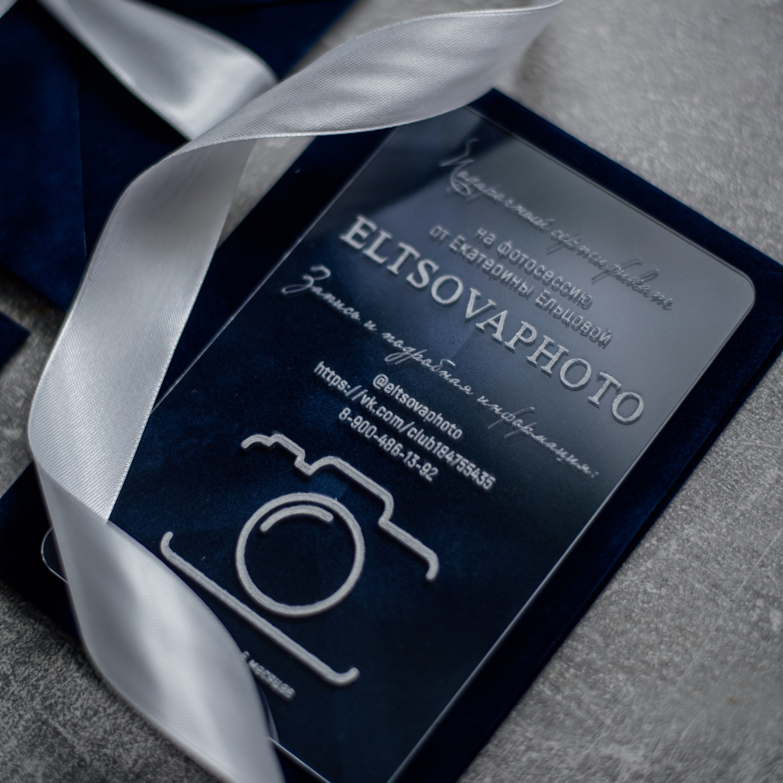 Услуги. Фотограф в Орле и в Змиевке Екатерина Ельцова