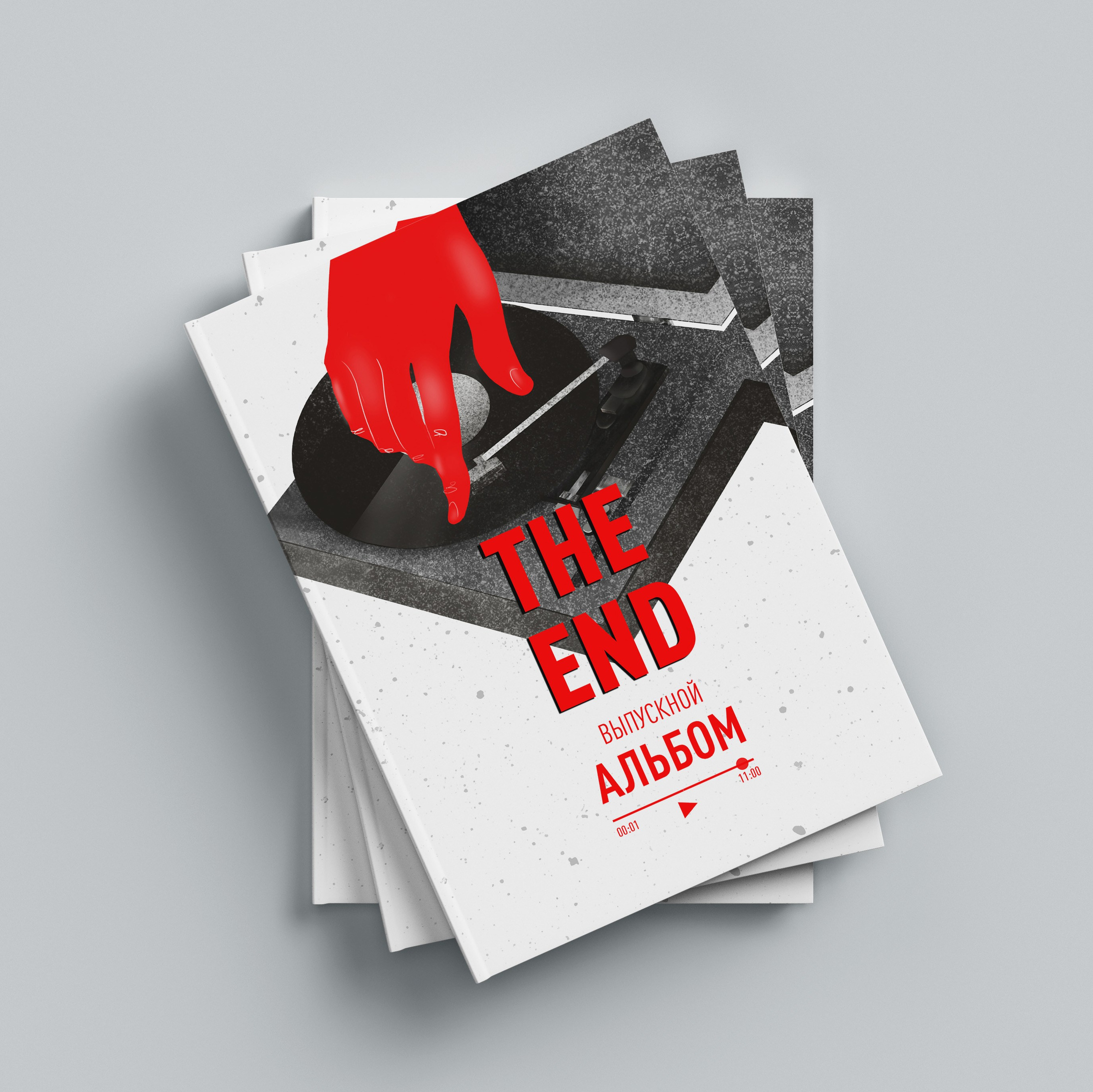 9-11 классы. Детский фотограф из Ангарска