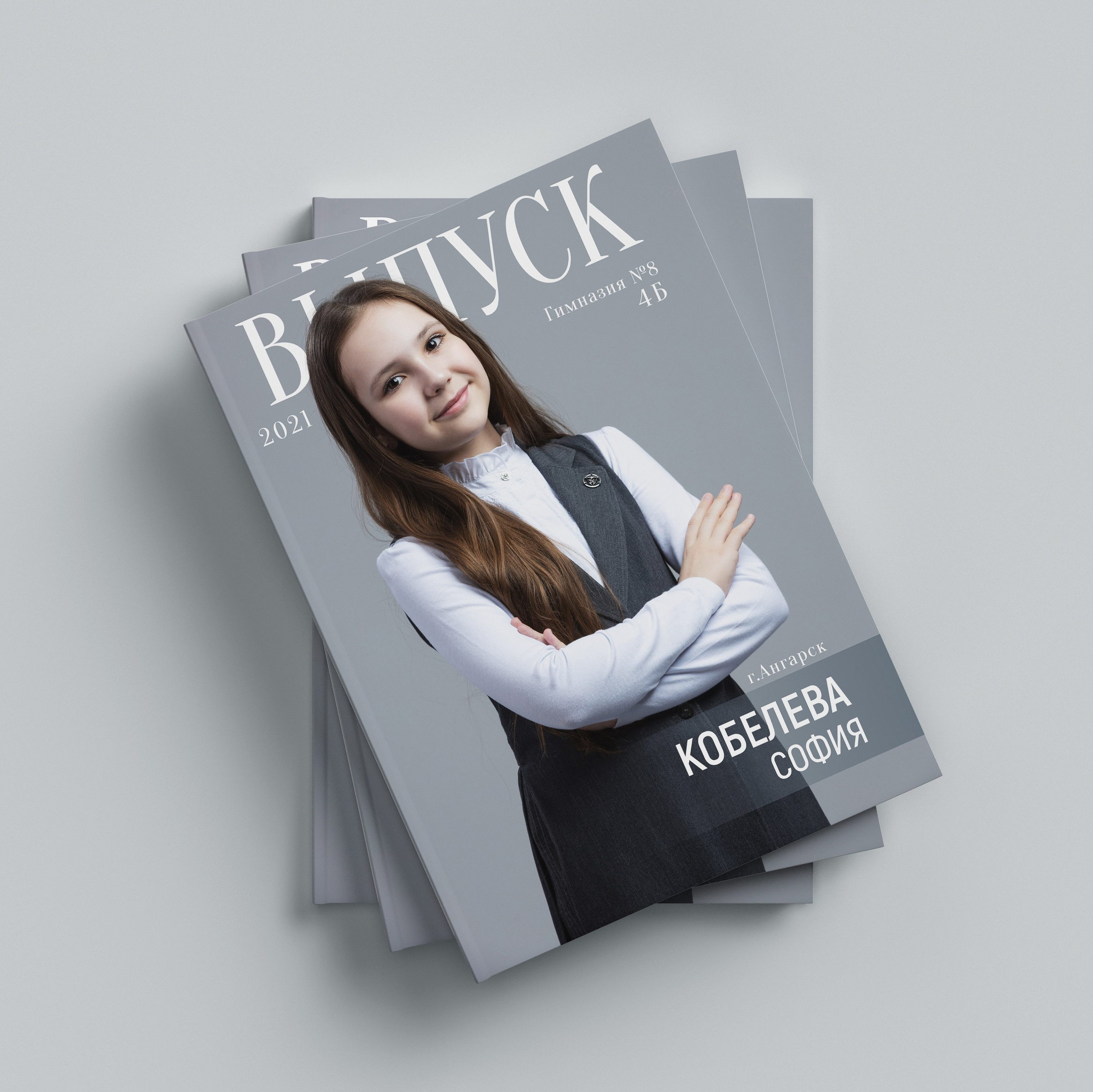 1-4 классы. Детский фотограф из Ангарска