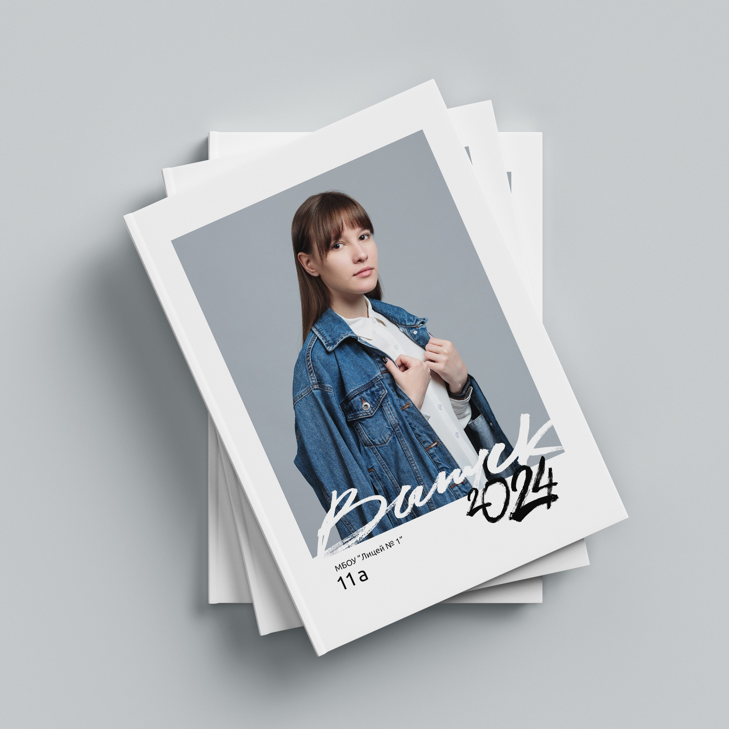 9-11 классы. Детский фотограф из Ангарска