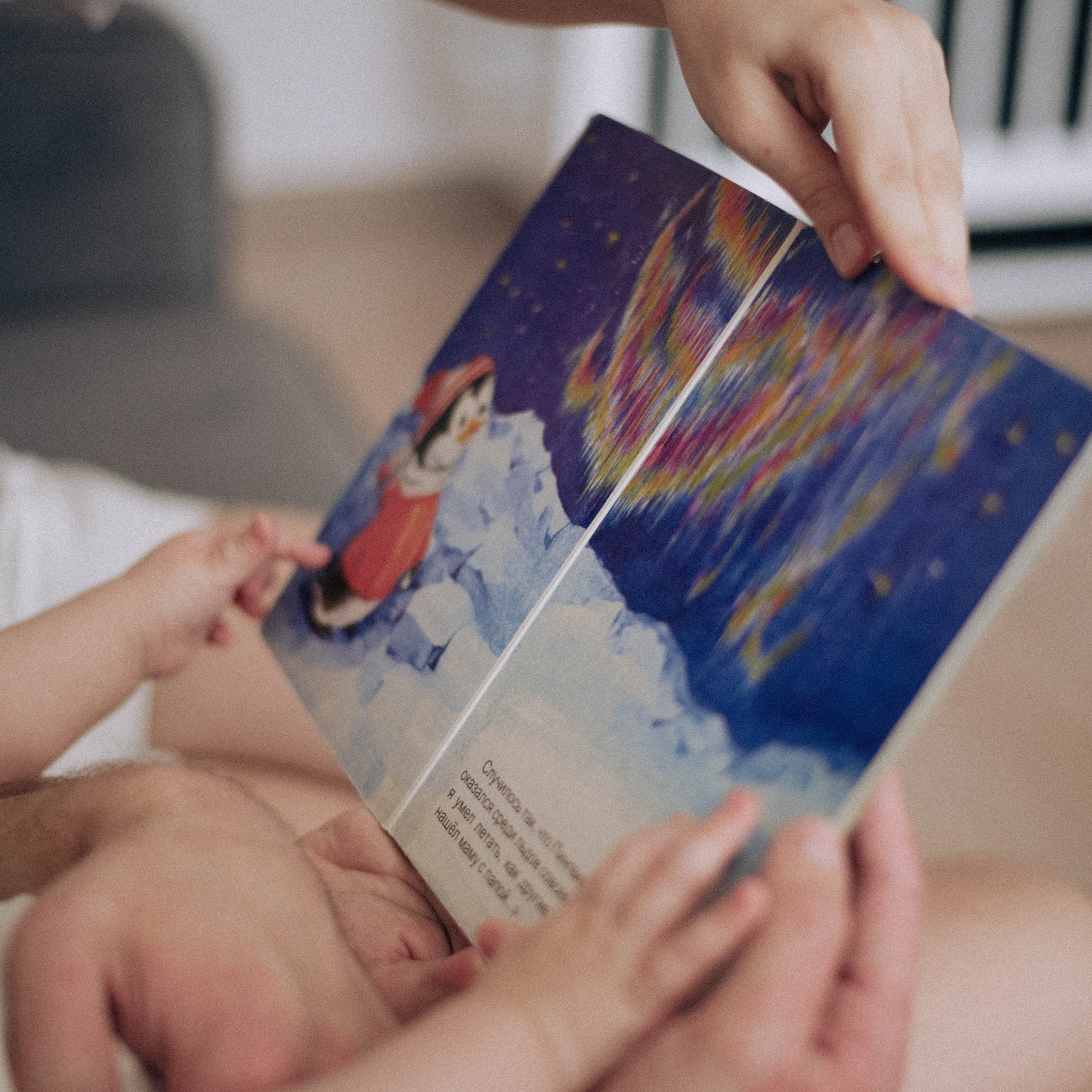 Пермский фотограф ваших эмоций