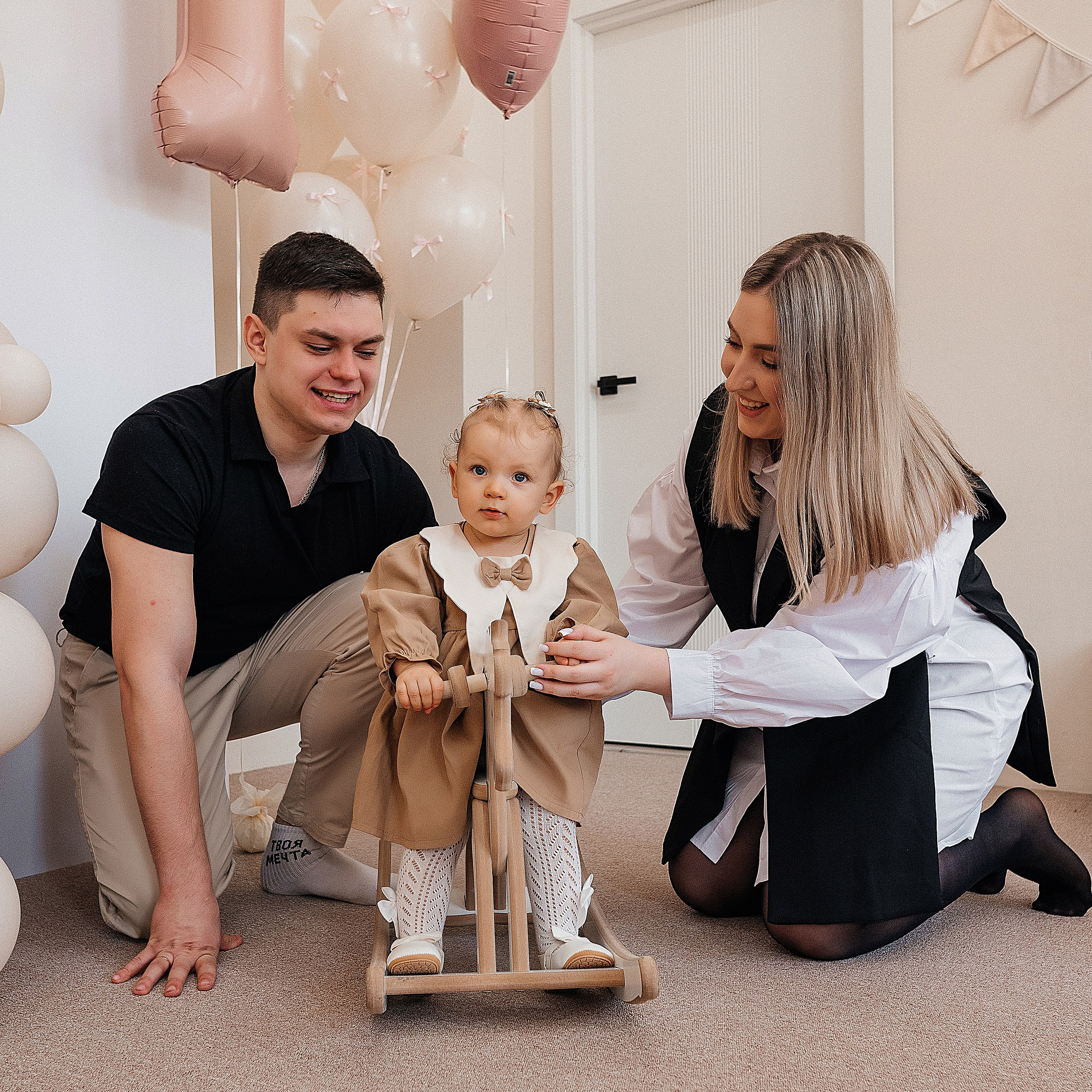 Услуги. Фотограф Анастасия Фомина