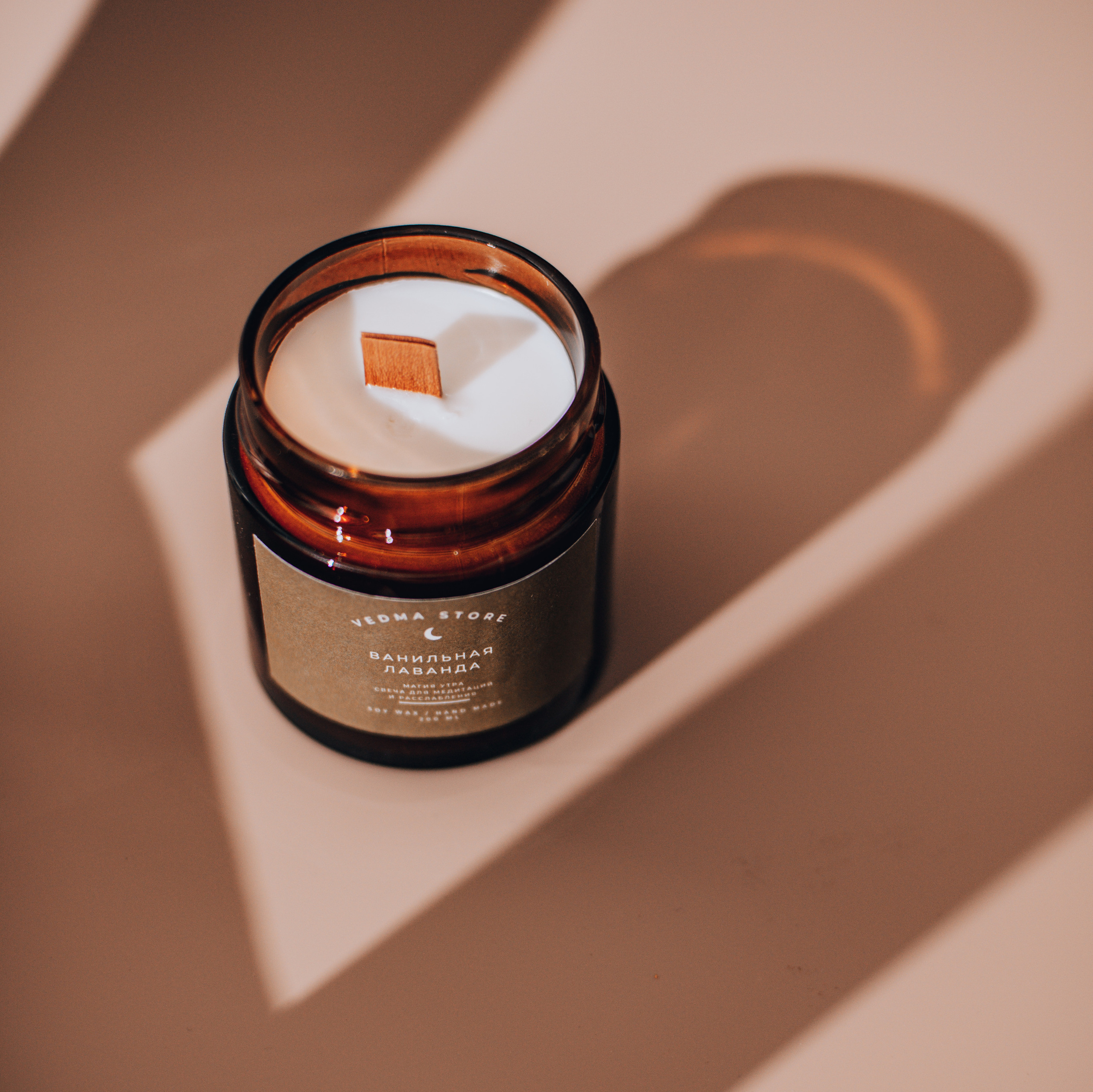 Предметная съёмка для маркетплейсов и соц.сетей. Фотограф в Санкт-Петербурге Марина Парникова