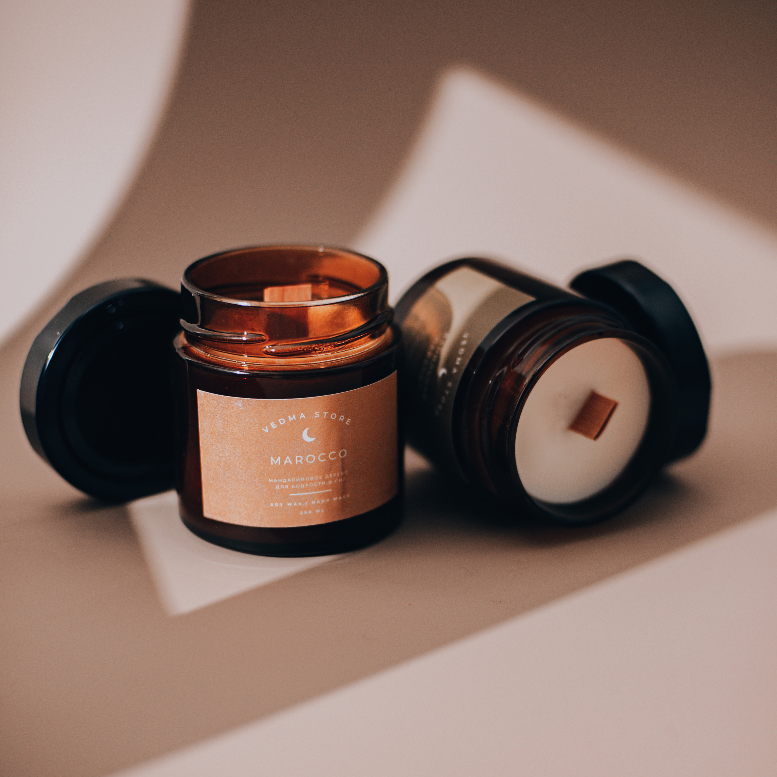 Предметная съёмка для маркетплейсов и соц.сетей. Фотограф в Санкт-Петербурге Марина Парникова