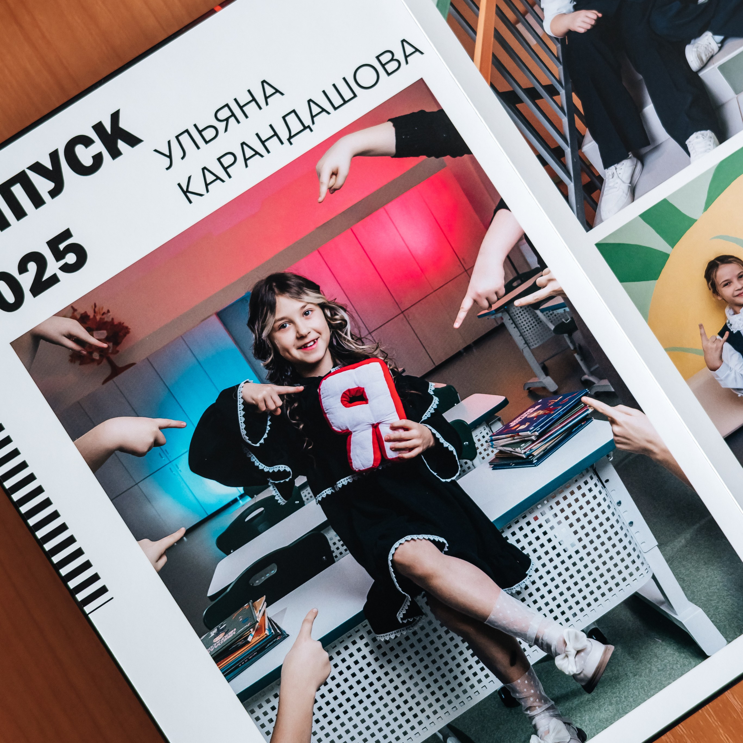 Современные выпускные альбомы. Воткинск