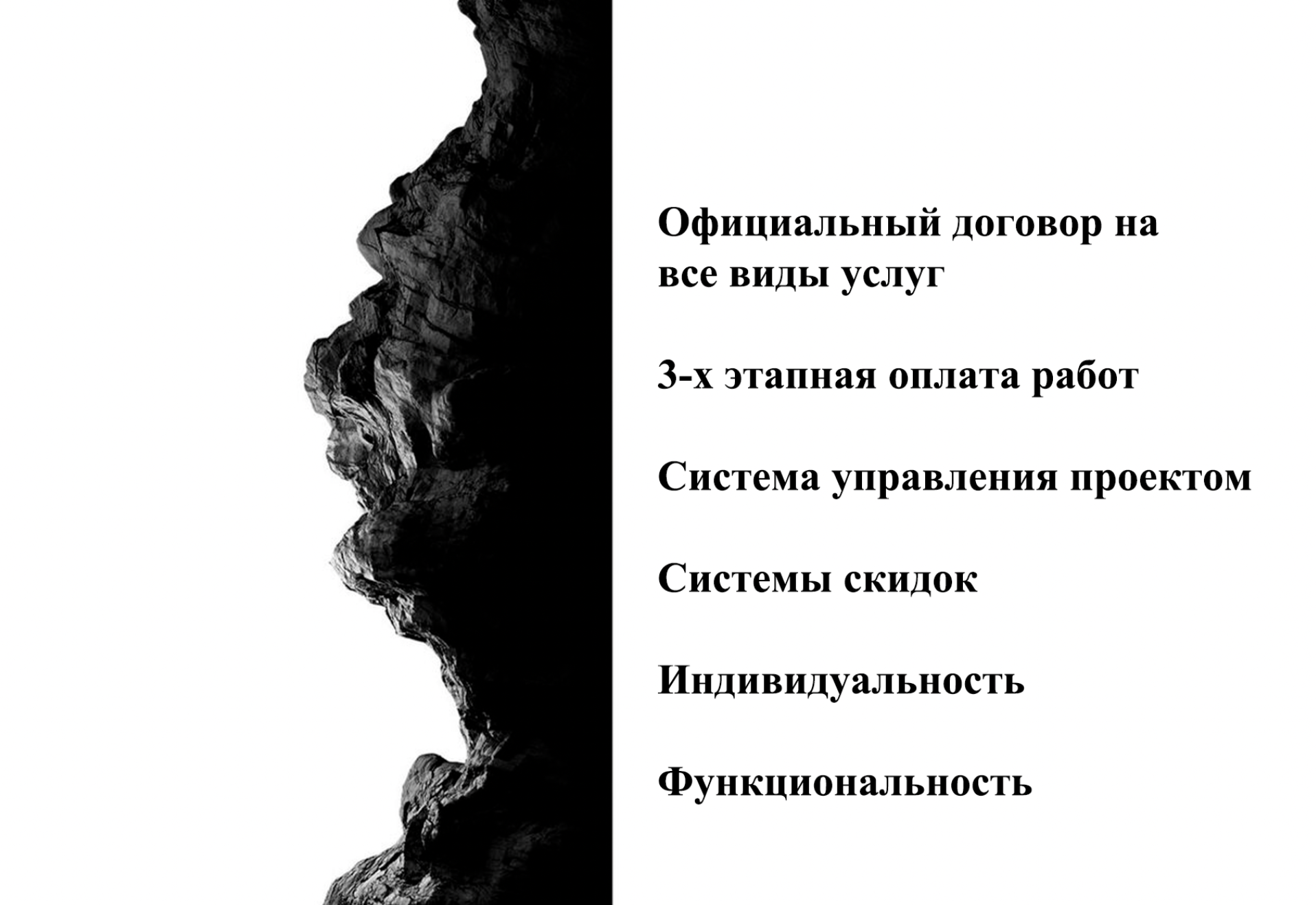 Преимущества и этапы. Анастасия Сиднева — дизайн интерьеров в Москве