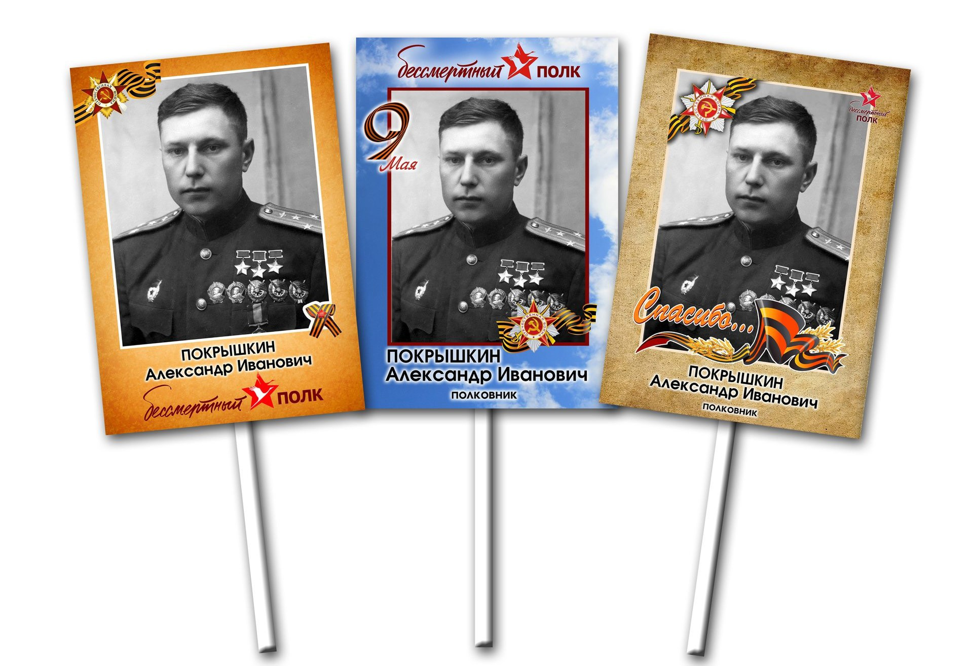 Фотосувениры, печать на футболках, кружка с фото  в Приморско-Ахтарске. ФОТОСТИЛЬ, изготовление рекламной продукции в Приморско-Ахтарске