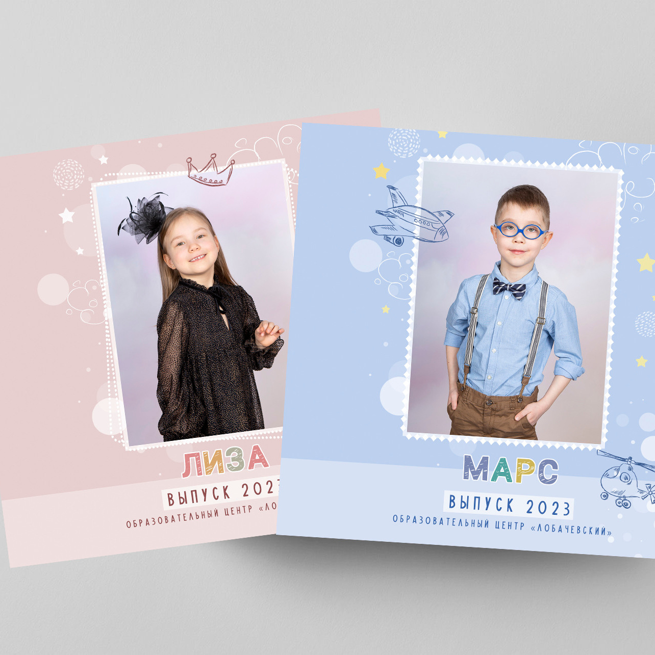 выпускные альбомы для детского сада