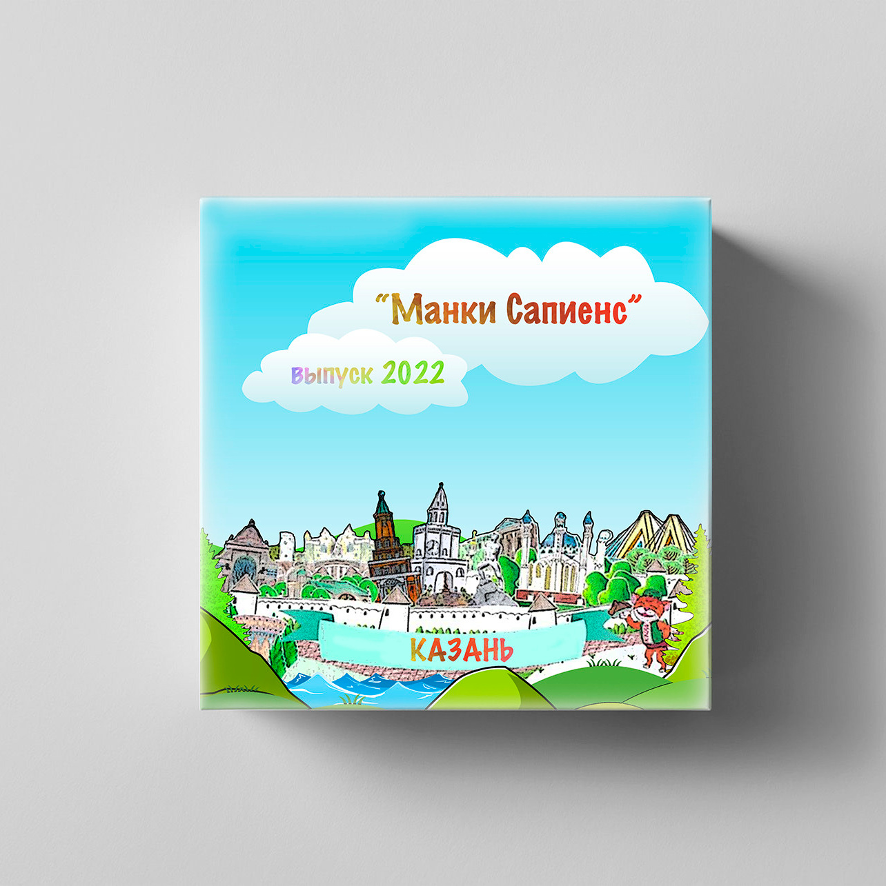 авторские выпускные альбомы для детского сада