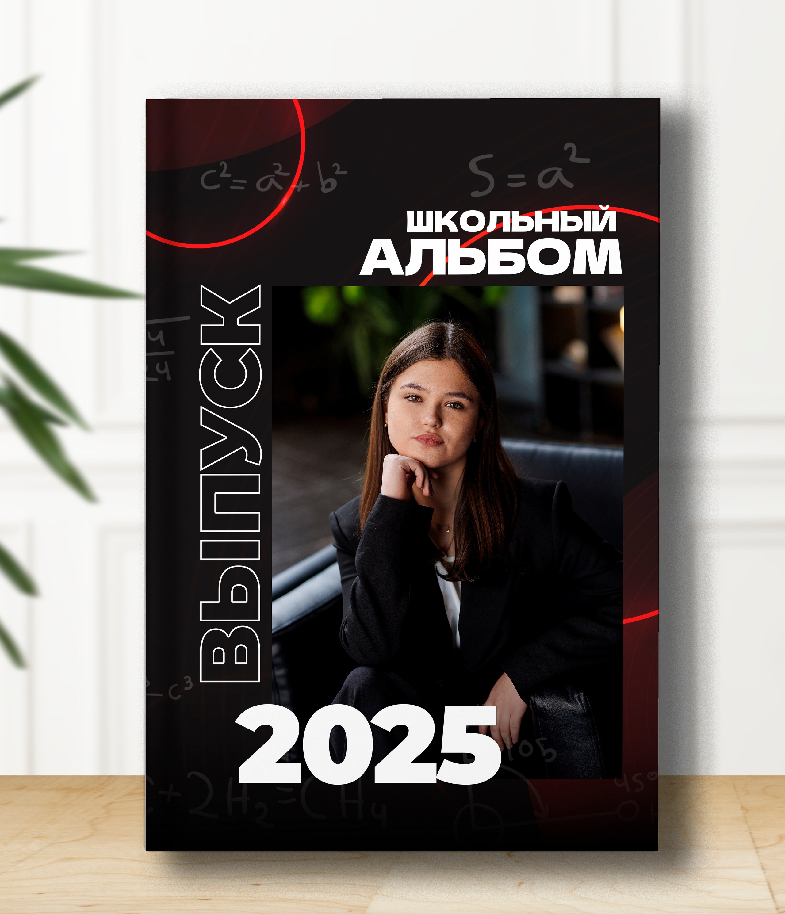 «Море фото» сохраним самые яркие моменты вашей жизни на долгую память!