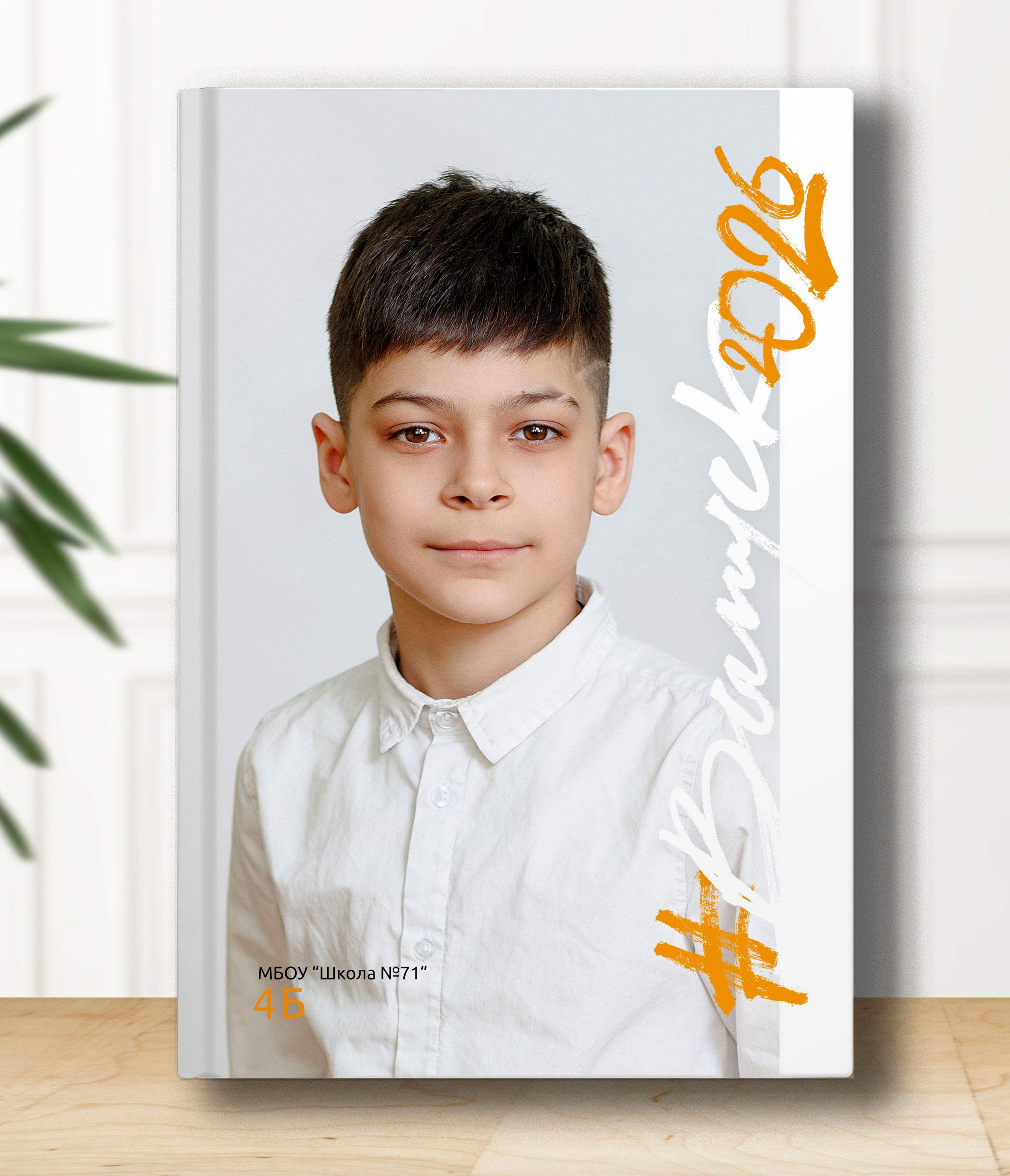 «Море фото» сохраним самые яркие моменты вашей жизни на долгую память!