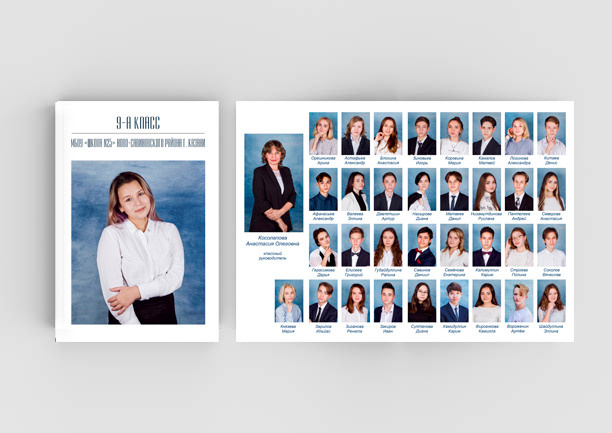 Стильные и современные выпускные альбомы 