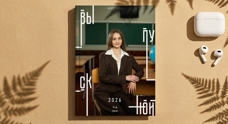 Дизайны альбомов. Фотограф-видеограф