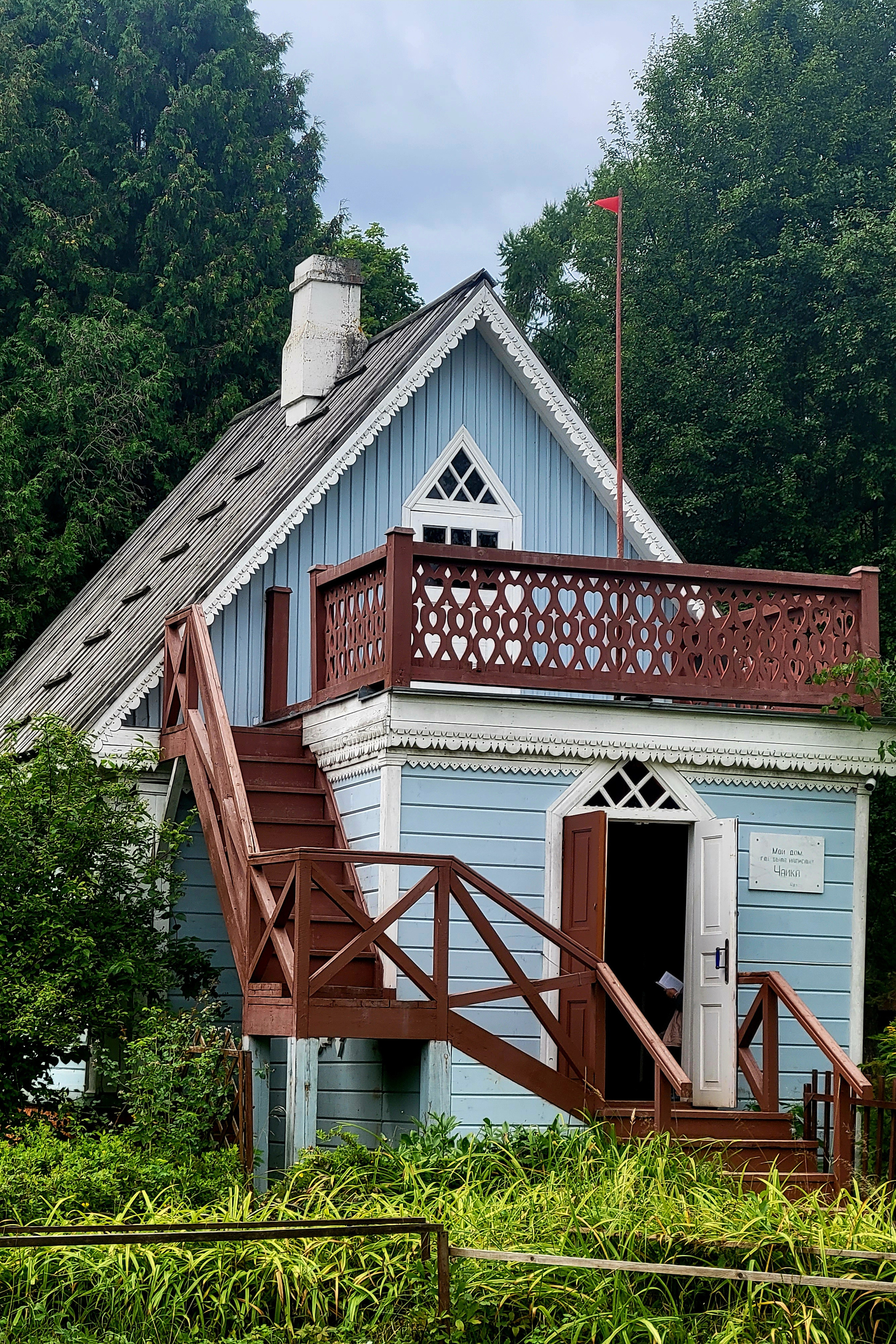 2023. Walk & Fly with Batay