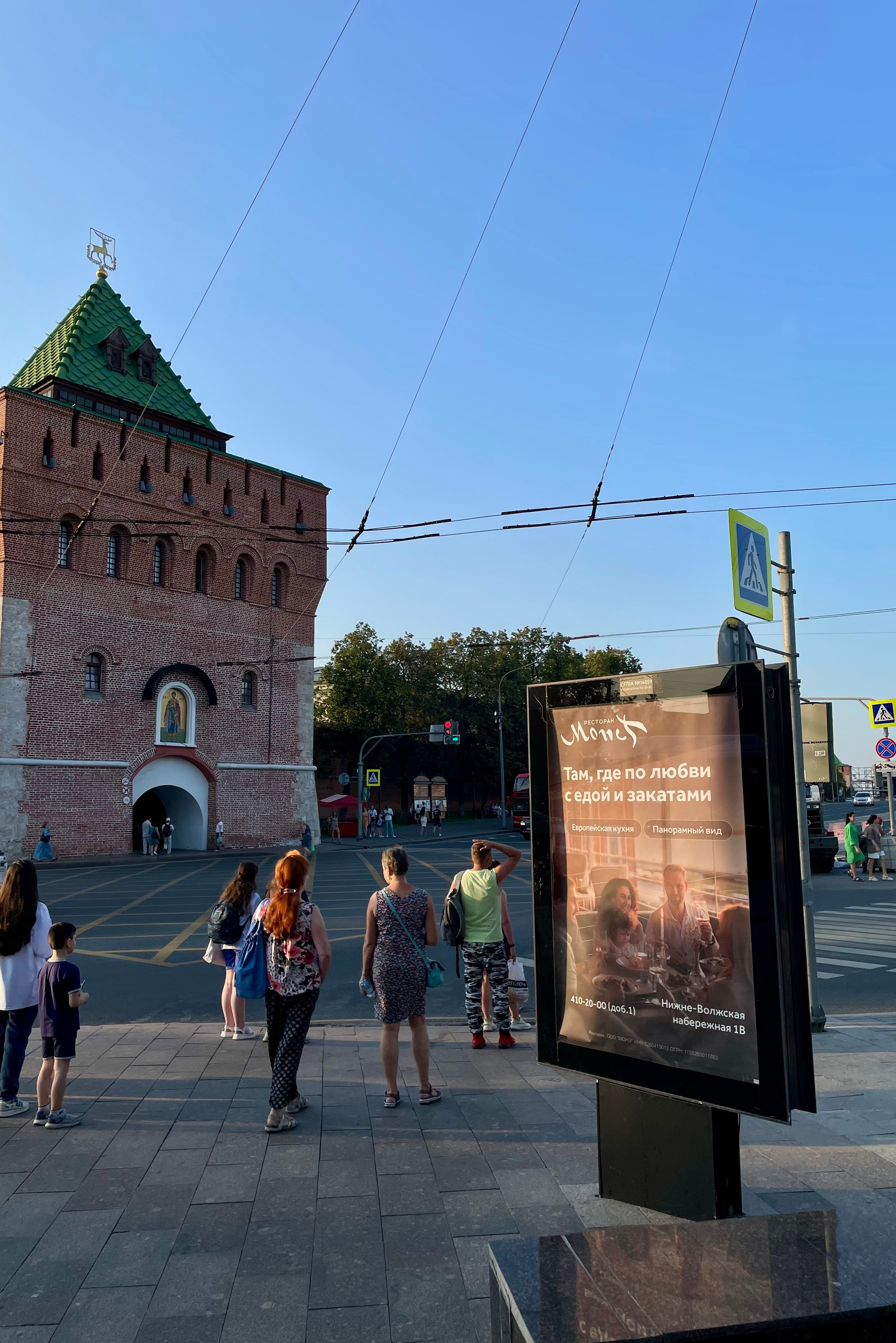 Съемка сюжетов для рекламных баннеров ресторана. Фотограф Чугунов Александр