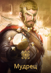 Бдо классы. Билды и гайды по Path of Exile и Path of Exile 2