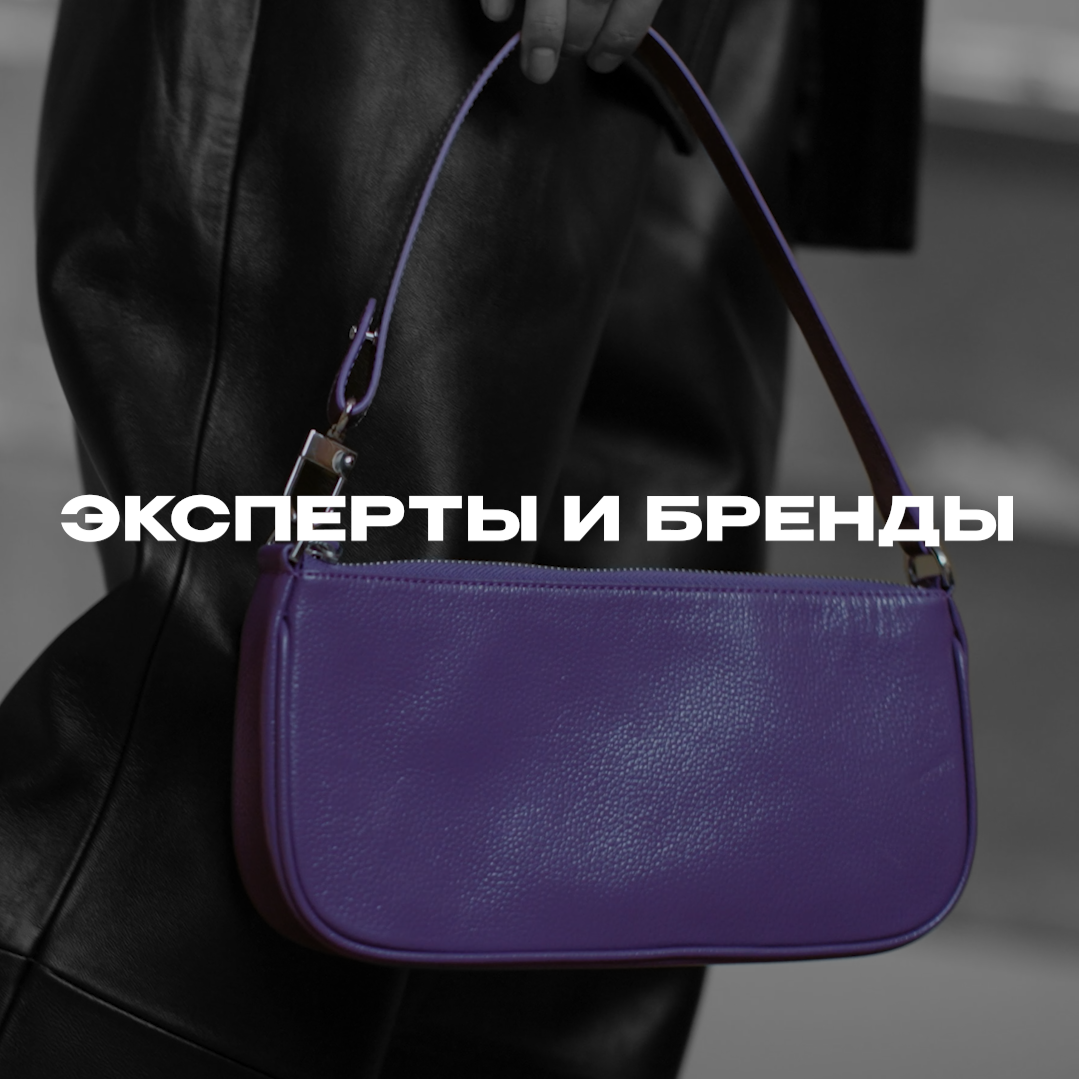 Портфолио. Moomgazy Magazine