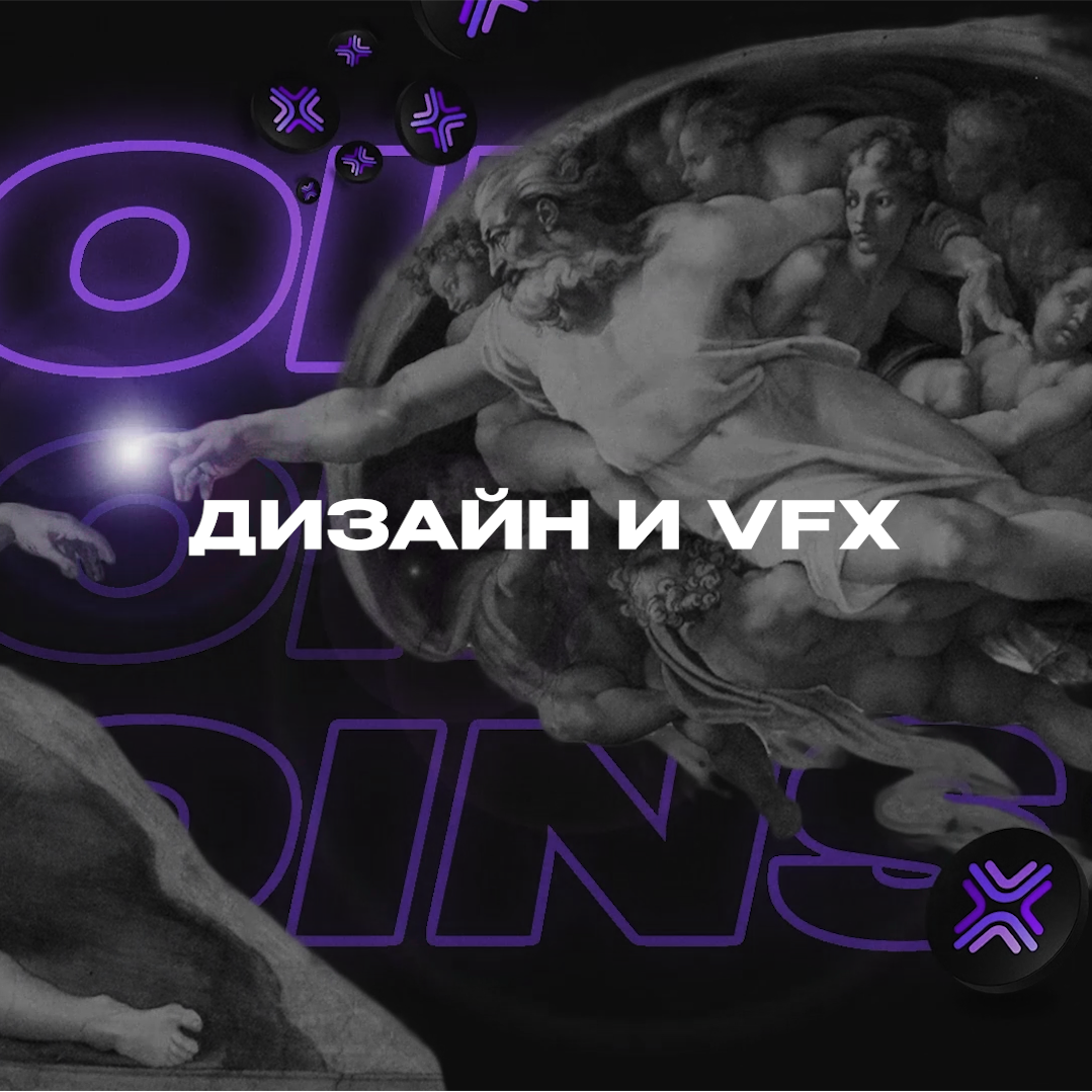 Портфолио. Moomgazy Magazine