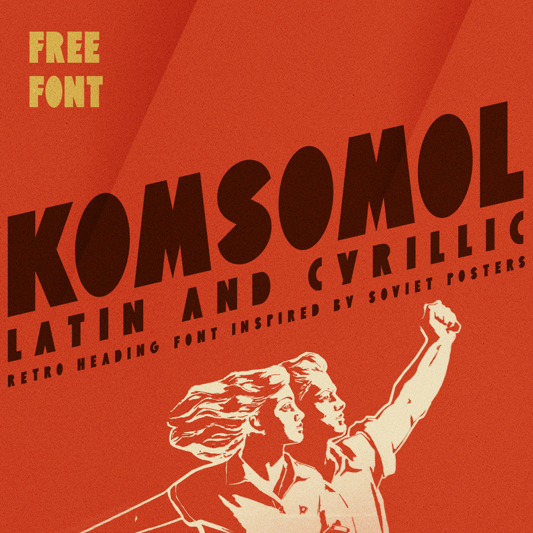 Shimanov.Types. Alexander Stan Shimanov