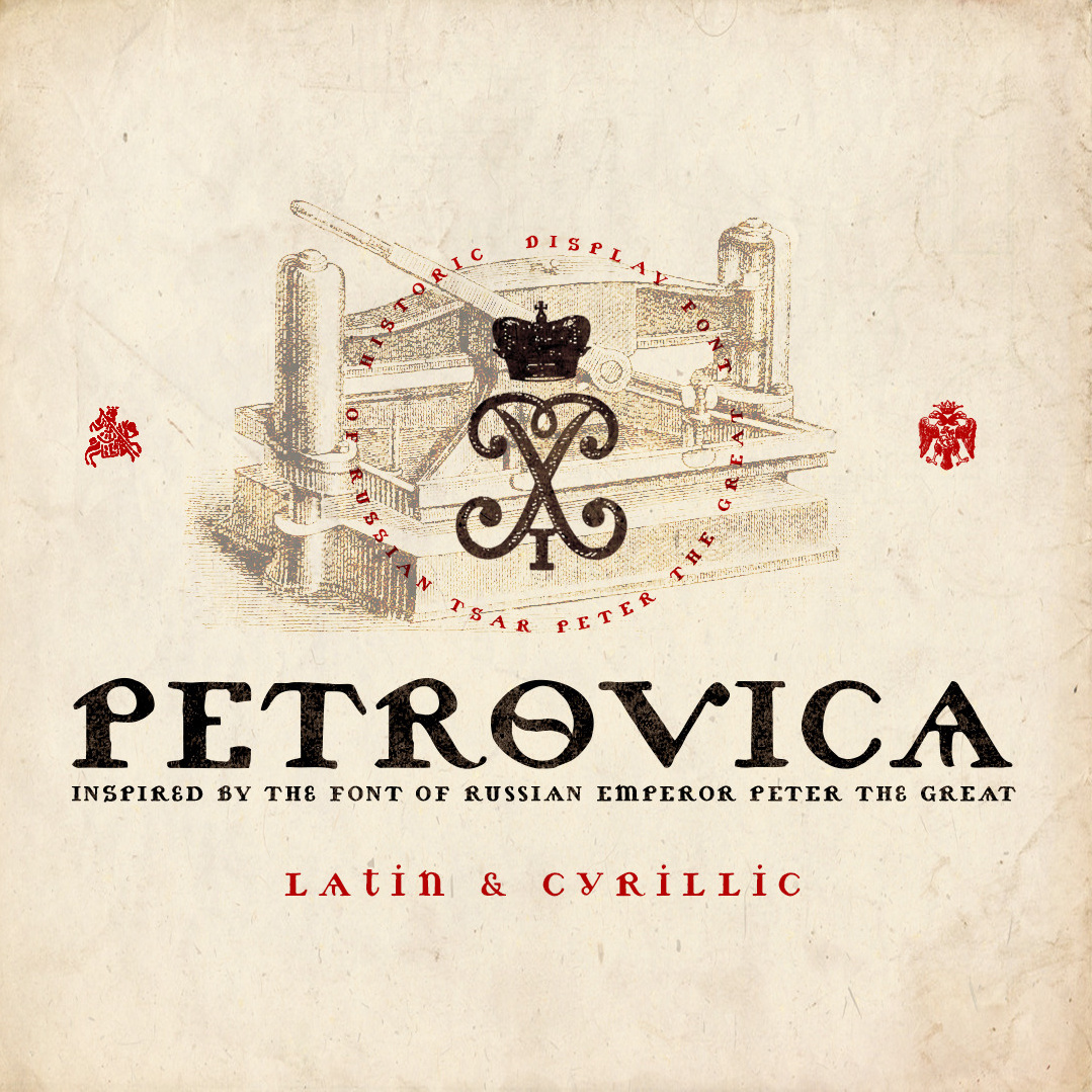 Shimanov.Types. Alexander Stan Shimanov