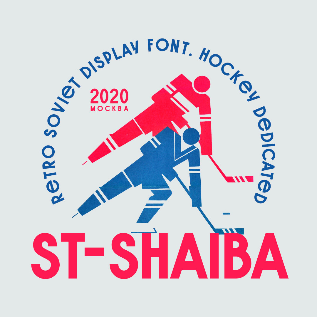 Shimanov.Types. Alexander Stan Shimanov