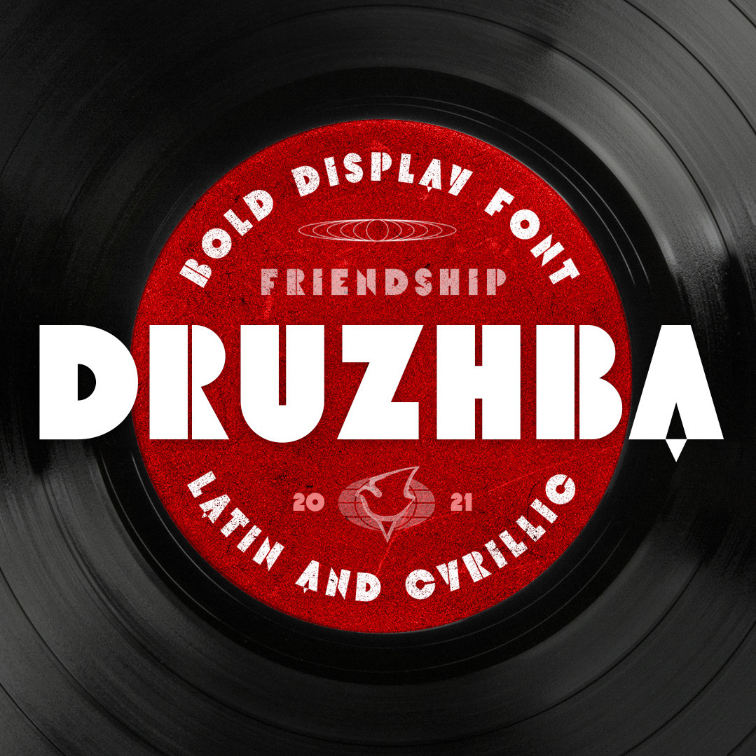 Shimanov.Types. Alexander Stan Shimanov