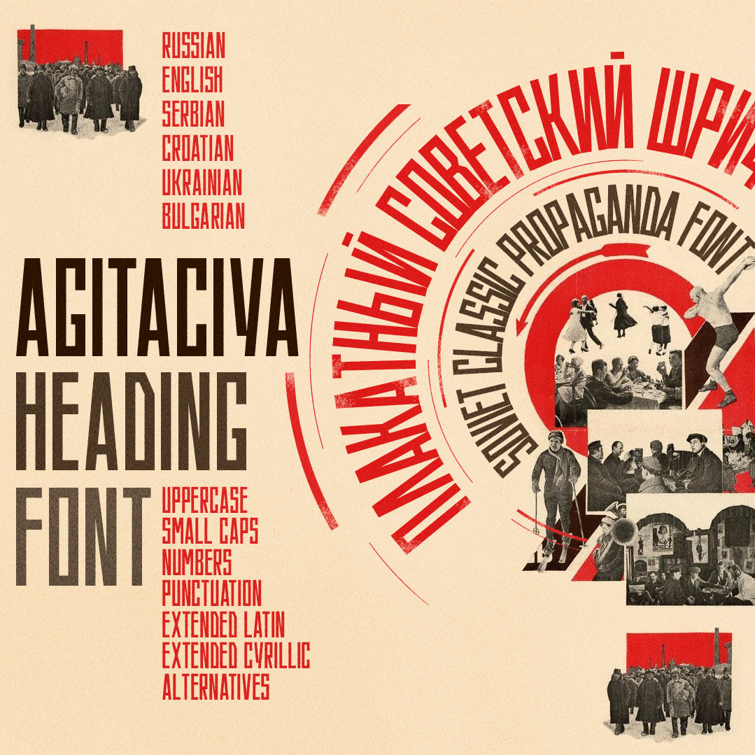 Shimanov.Types. Alexander Stan Shimanov