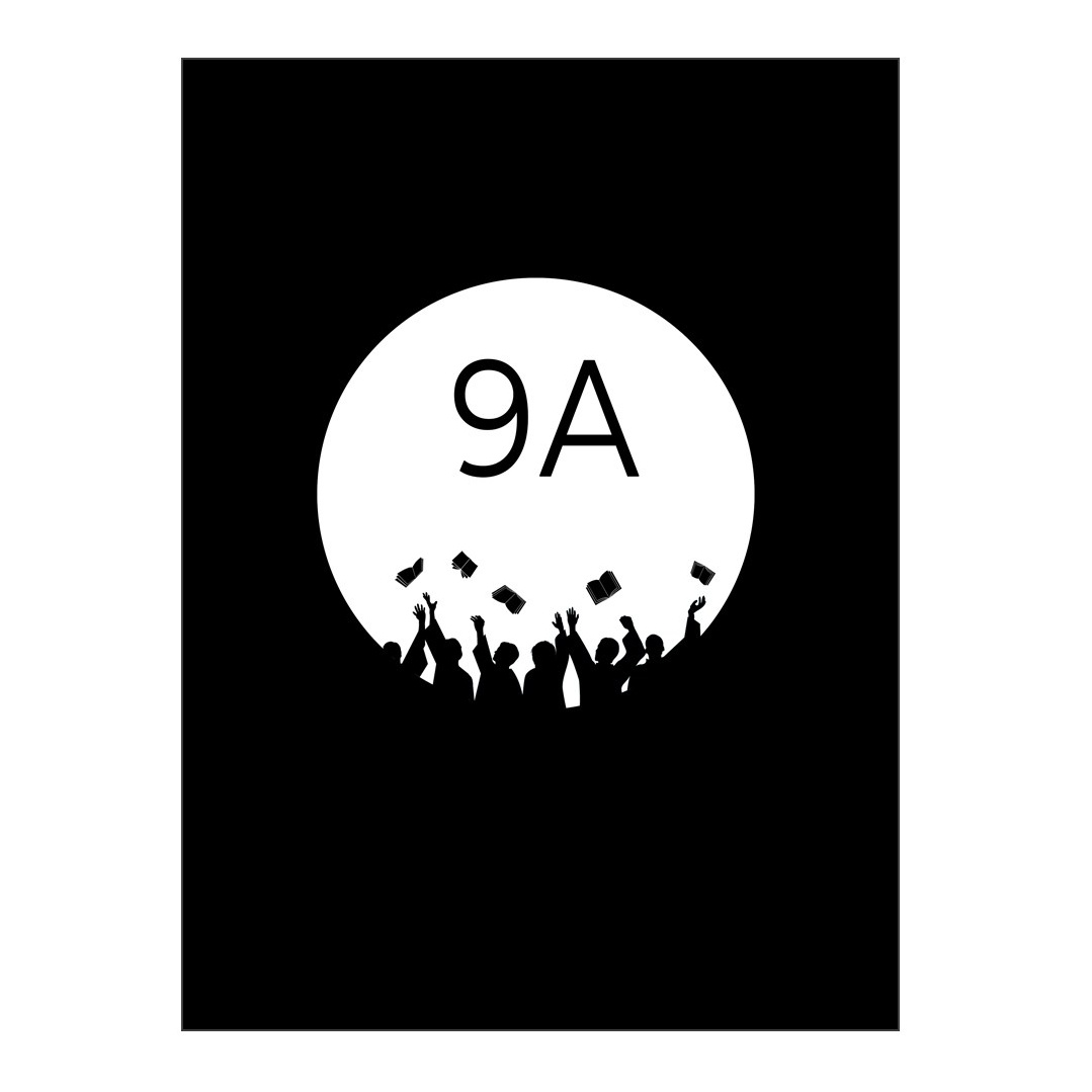 СОЛЬ Не как у всех