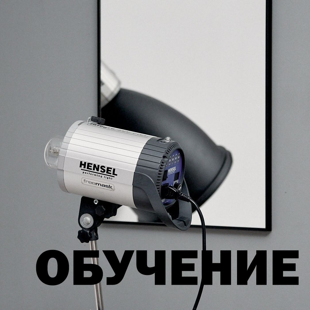 Коммерческий и художественный фотограф в Москве Плоскирев Валерий