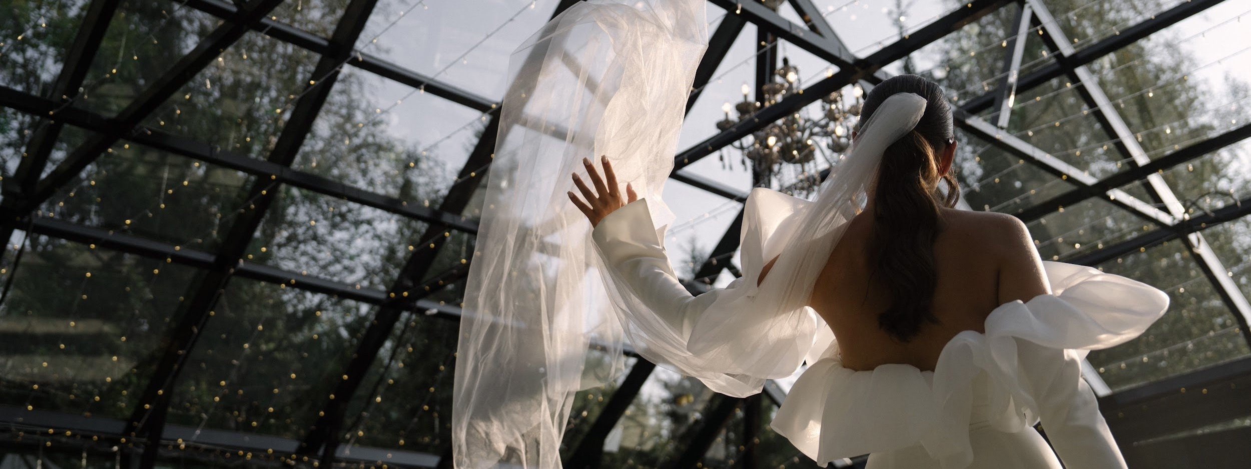 Финальный созвон