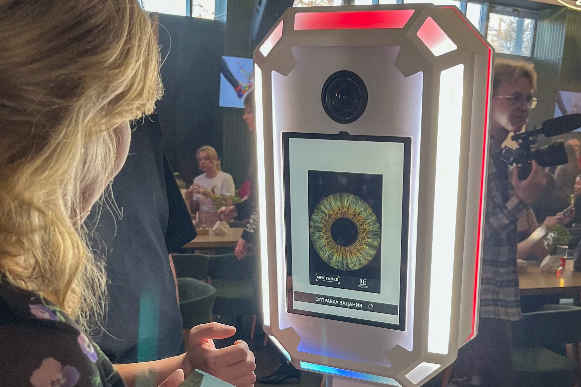 Фото радужки глаза. Инсталаб Нижний Новгород