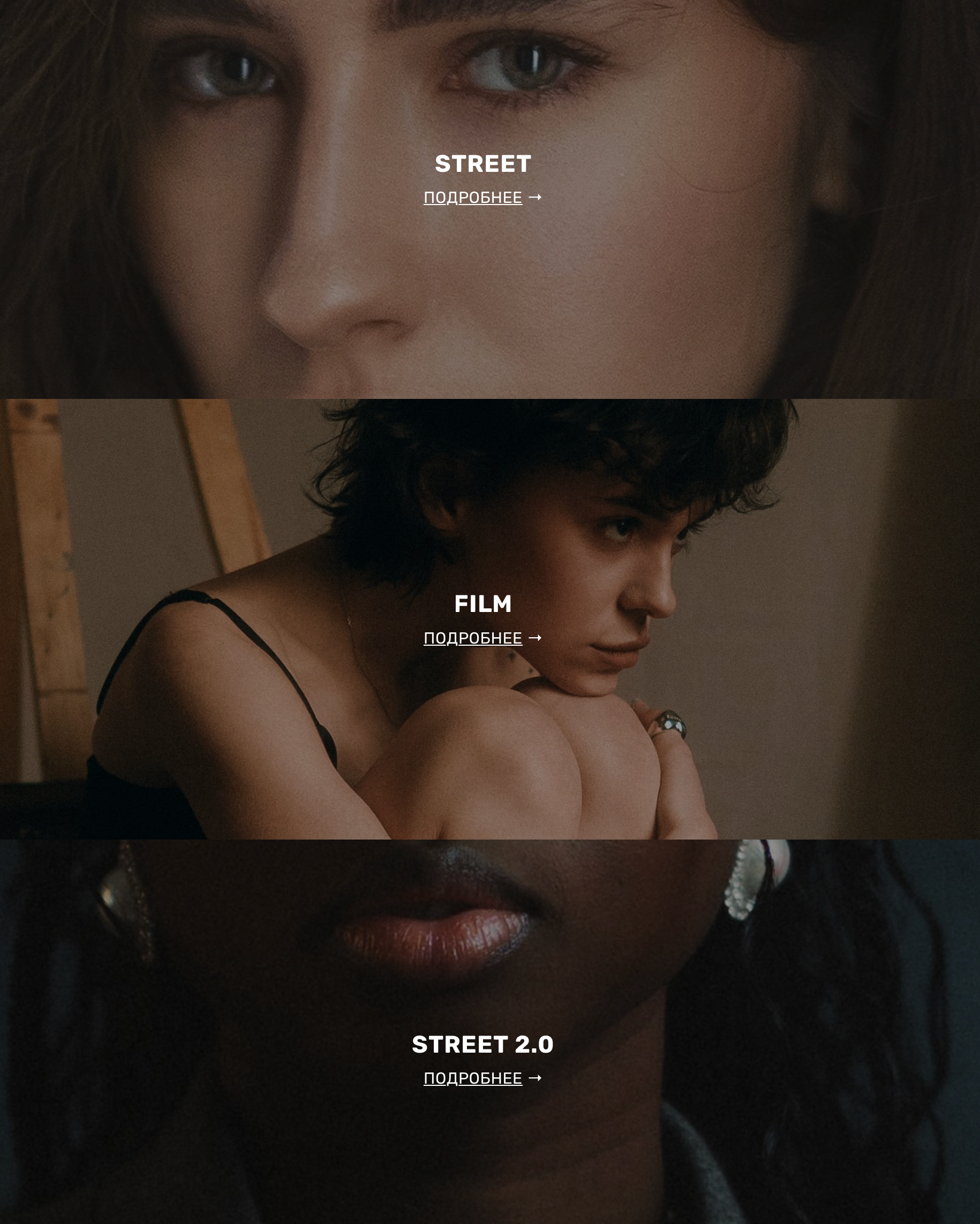 Training in photo processing and retouching