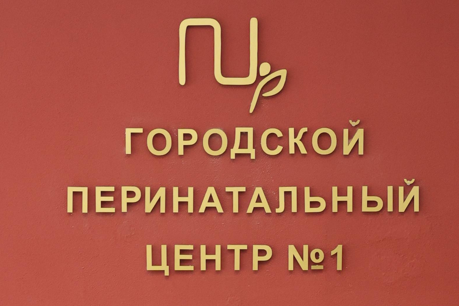 Фотограф новорожденных и семейный фотограф в Санкт-Петербурге