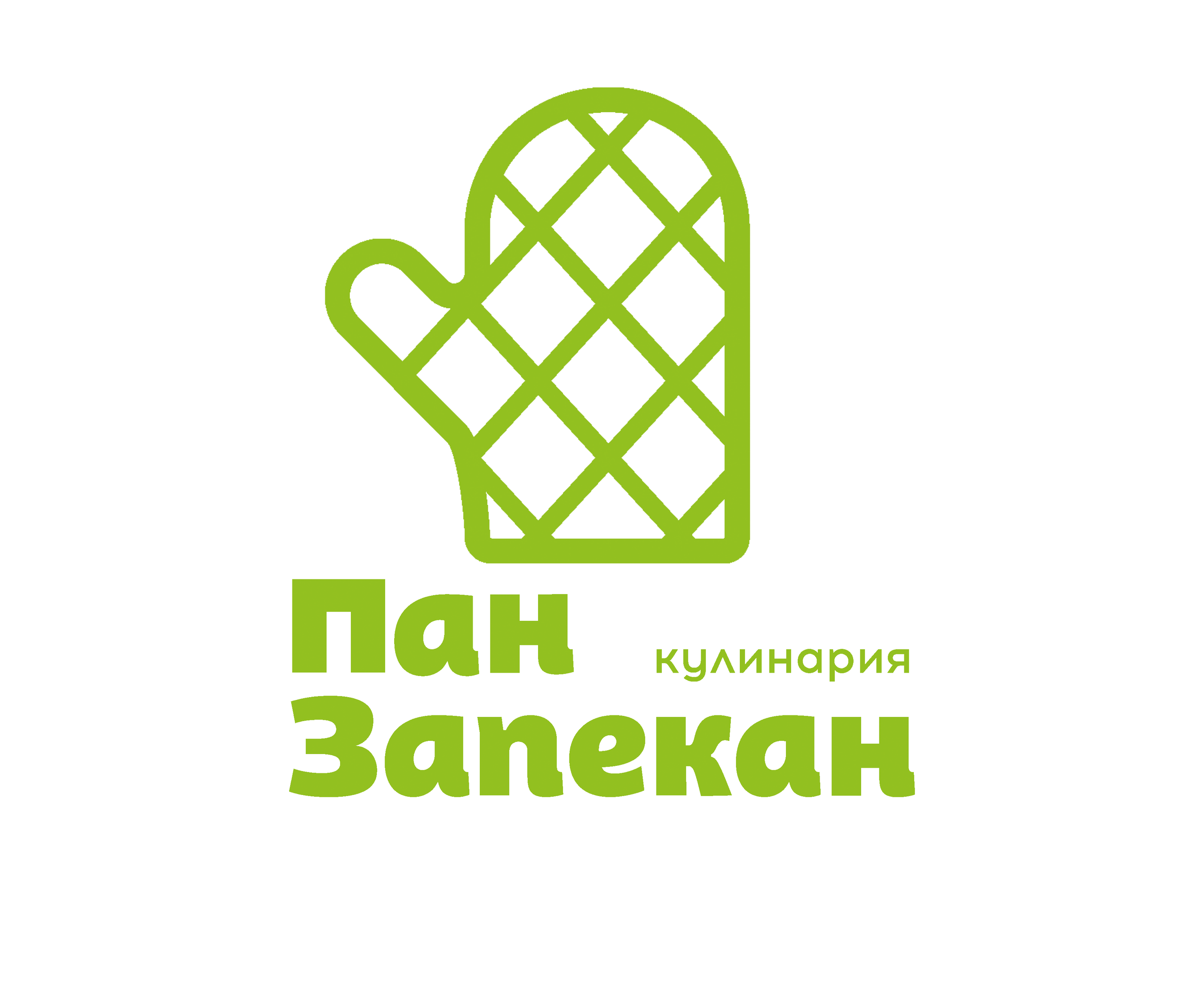 Юлия Тангаева фуд-фотограф, фудстилист, Москва