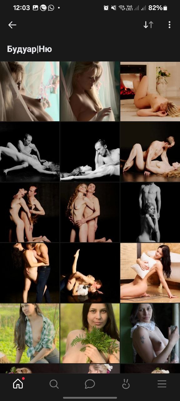 «Искусство по понятиям» или как стать востребованным фотографом. Фотограф в жанре Ню. Татьяна Хасанович. Красноярск