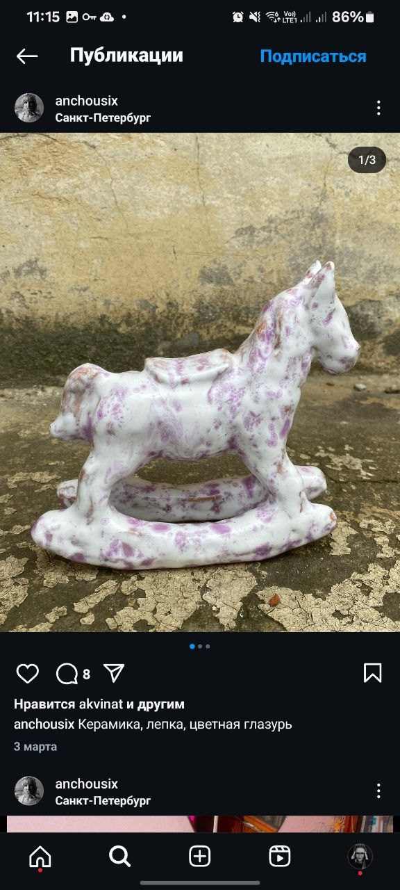 «Искусство по понятиям» или как стать востребованным фотографом. Фотограф в жанре Ню. Татьяна Хасанович. Красноярск