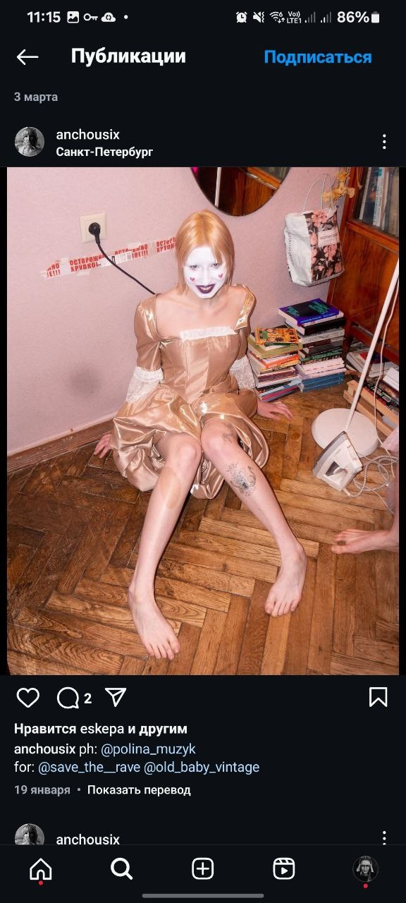 «Искусство по понятиям» или как стать востребованным фотографом. Фотограф в жанре Ню. Татьяна Хасанович. Красноярск