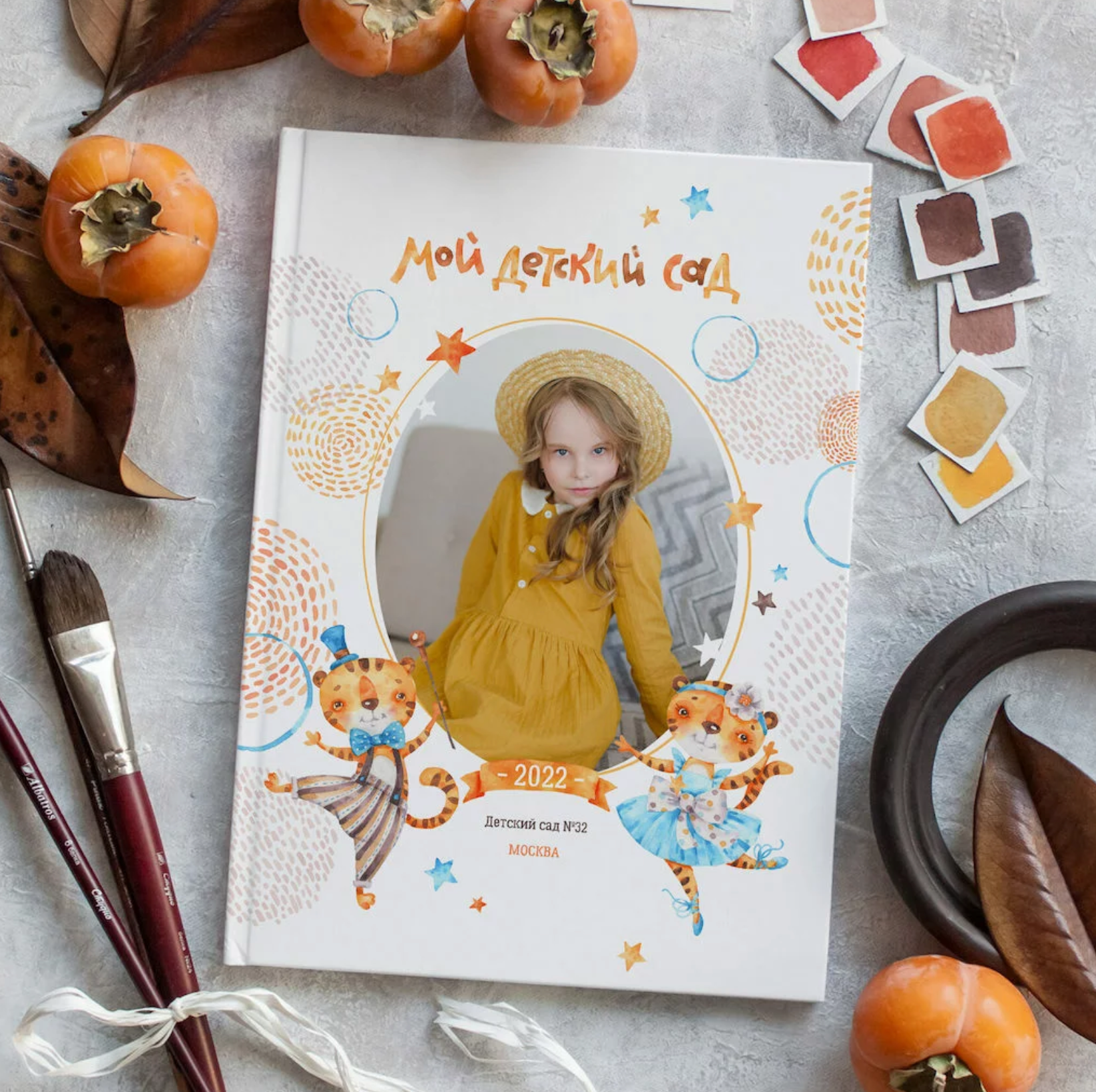 Стоимость детского сада. Выпускные альбомы Чехов