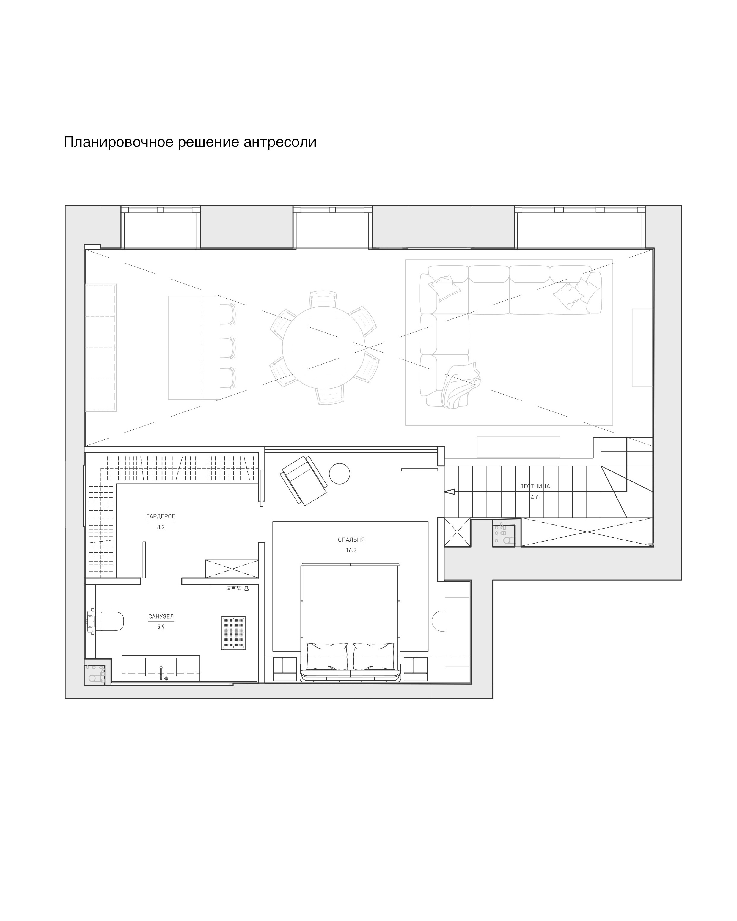 Дом на чистых прудах | 2026. Artforma