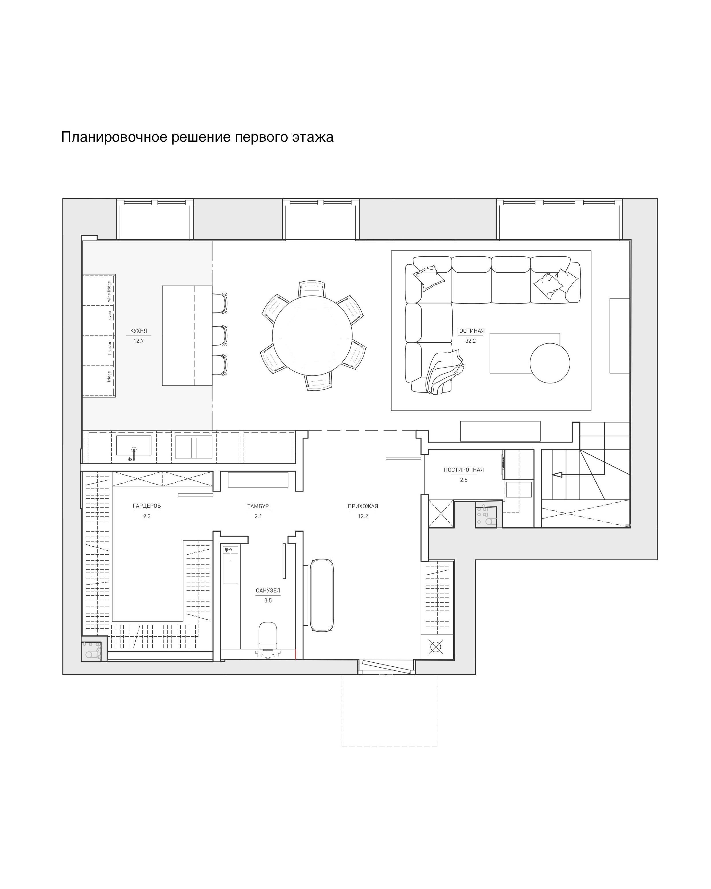 Дом на чистых прудах | 2026. Artforma
