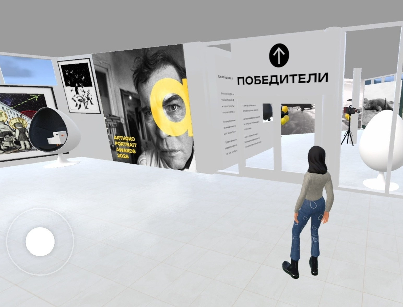 Групповые выставки / Group exhibitions. Visual artist Olga Burmistrova