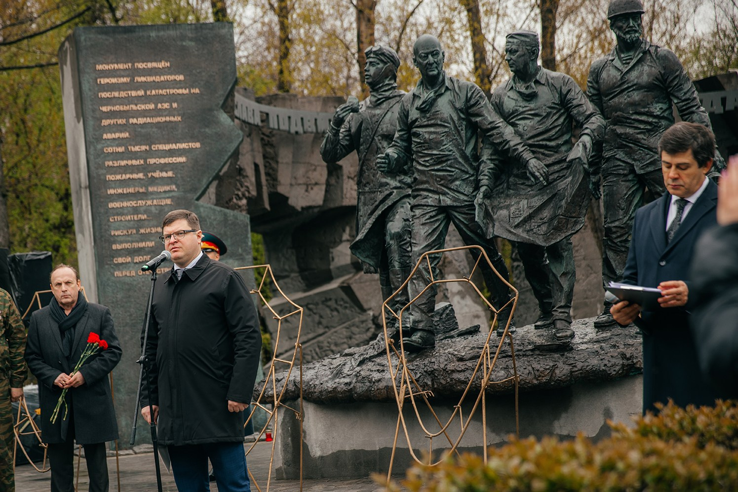 Акция памяти к 40-летию ликвидации катастрофы на Чернобыльской АЭС прошла на Поклонной горе. Фото и видео проект о героях ВОВ, Чернобыльцах, Афганцах