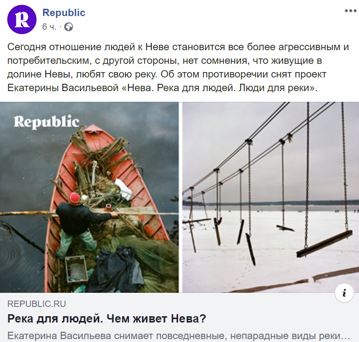 Екатерина Васильева художник, куратор и преподаватель