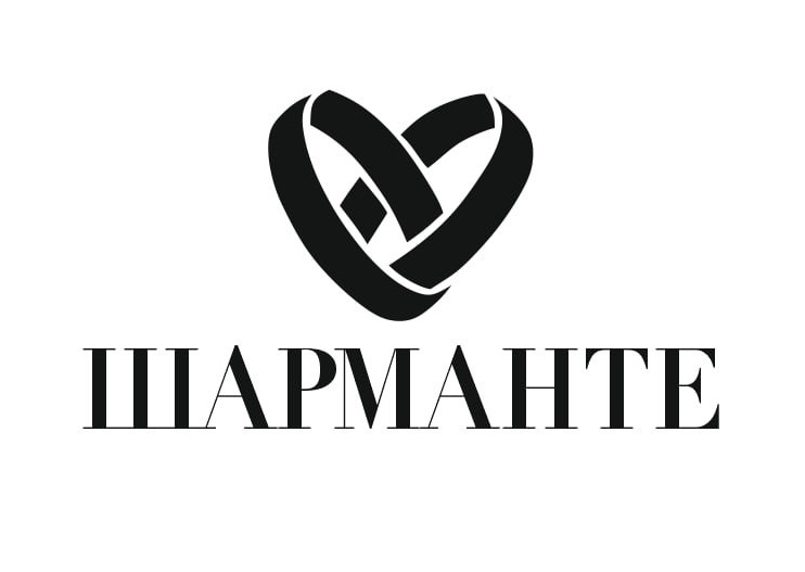 Химчистка и ателье. Свадебный салон Саратов — Charmante