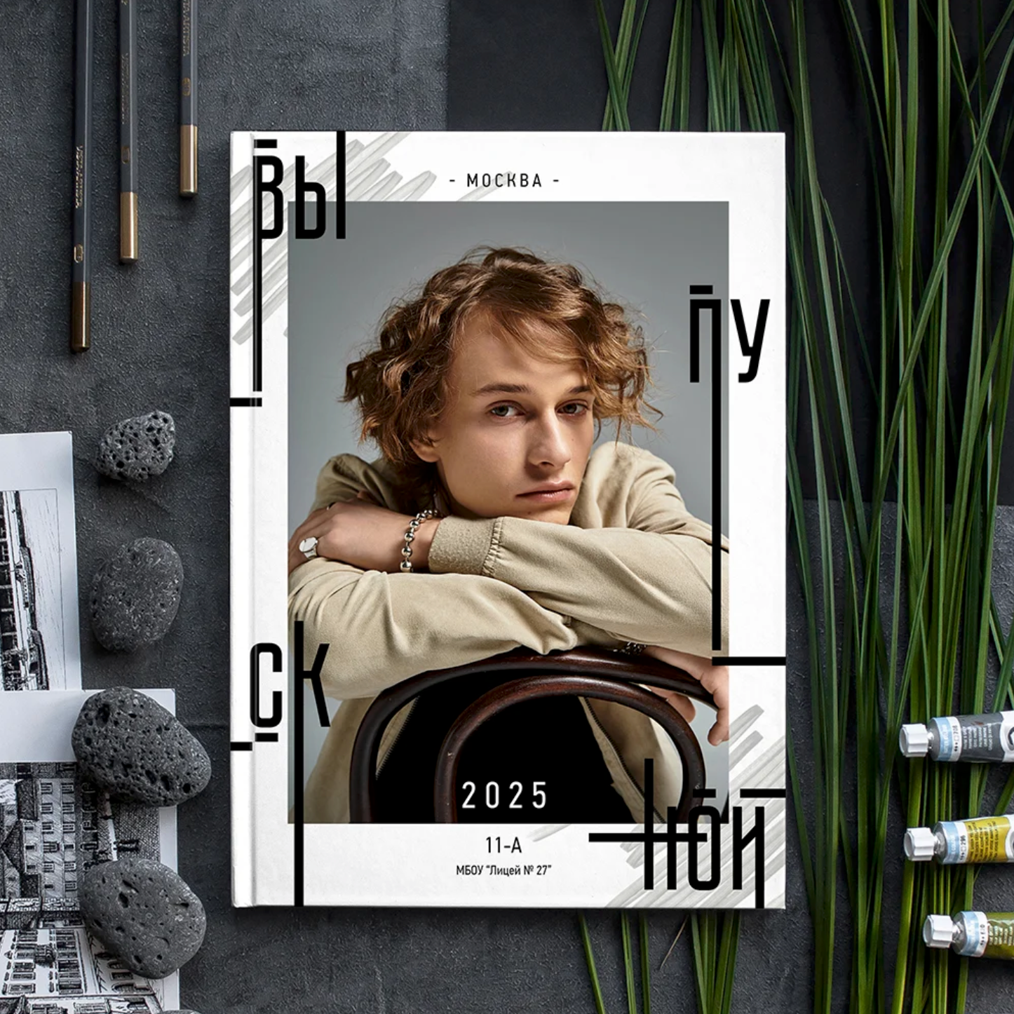 СТАРШИЕ КЛАССЫ. Семейный фотограф в Москве выпускные альбомы Клюковская Надежда