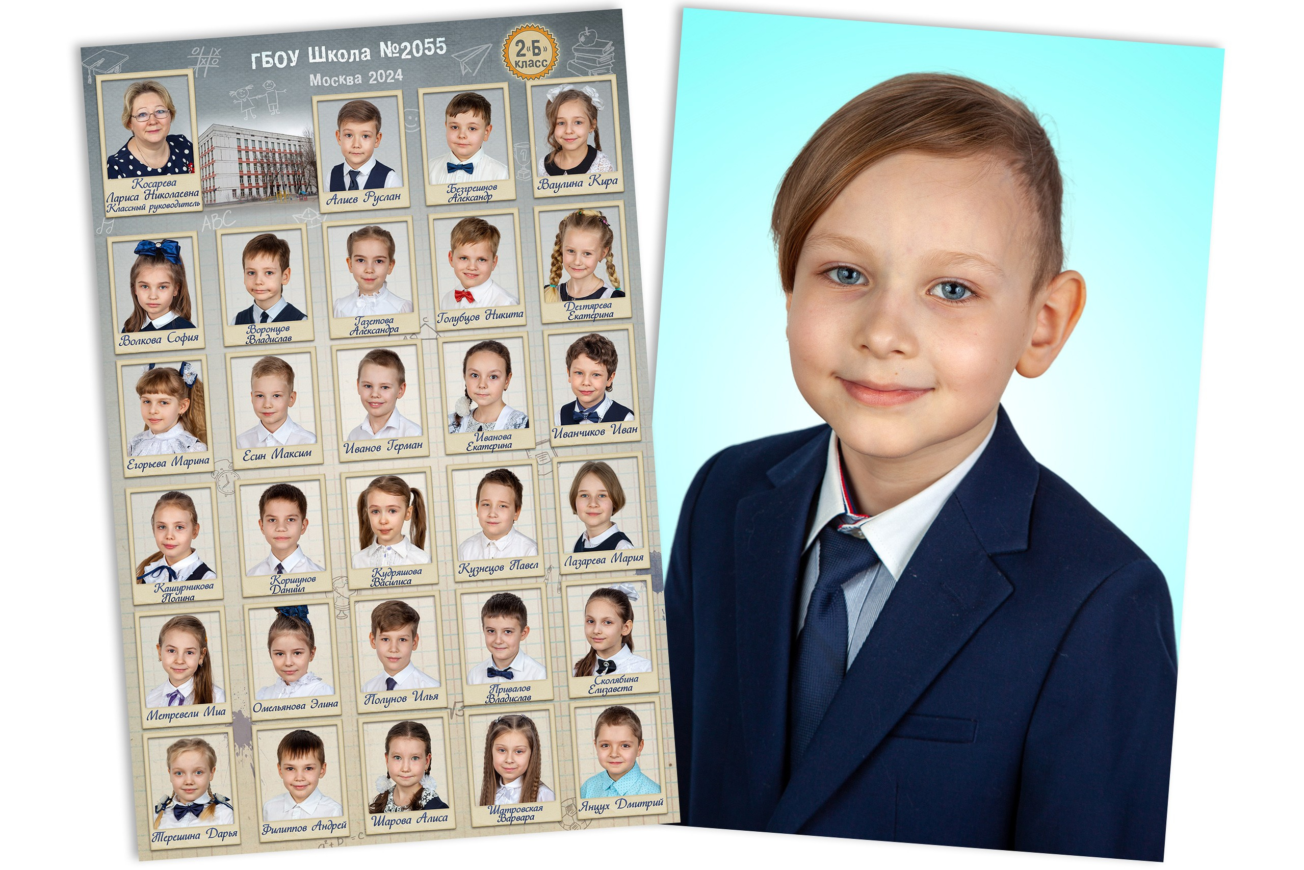 Цена на выпускные альбомы. Выпускные альбомы