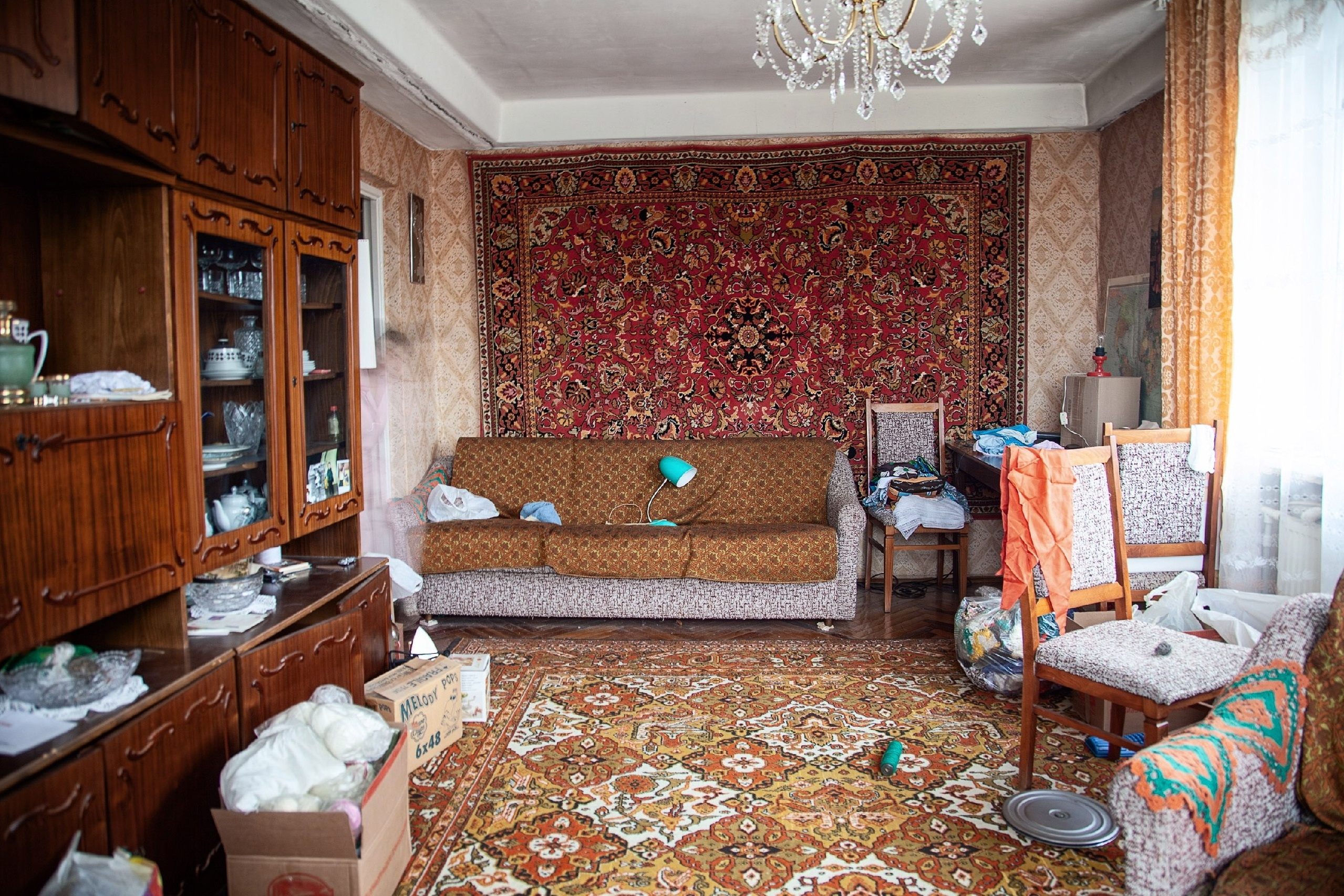 Исчезающие города. Главная